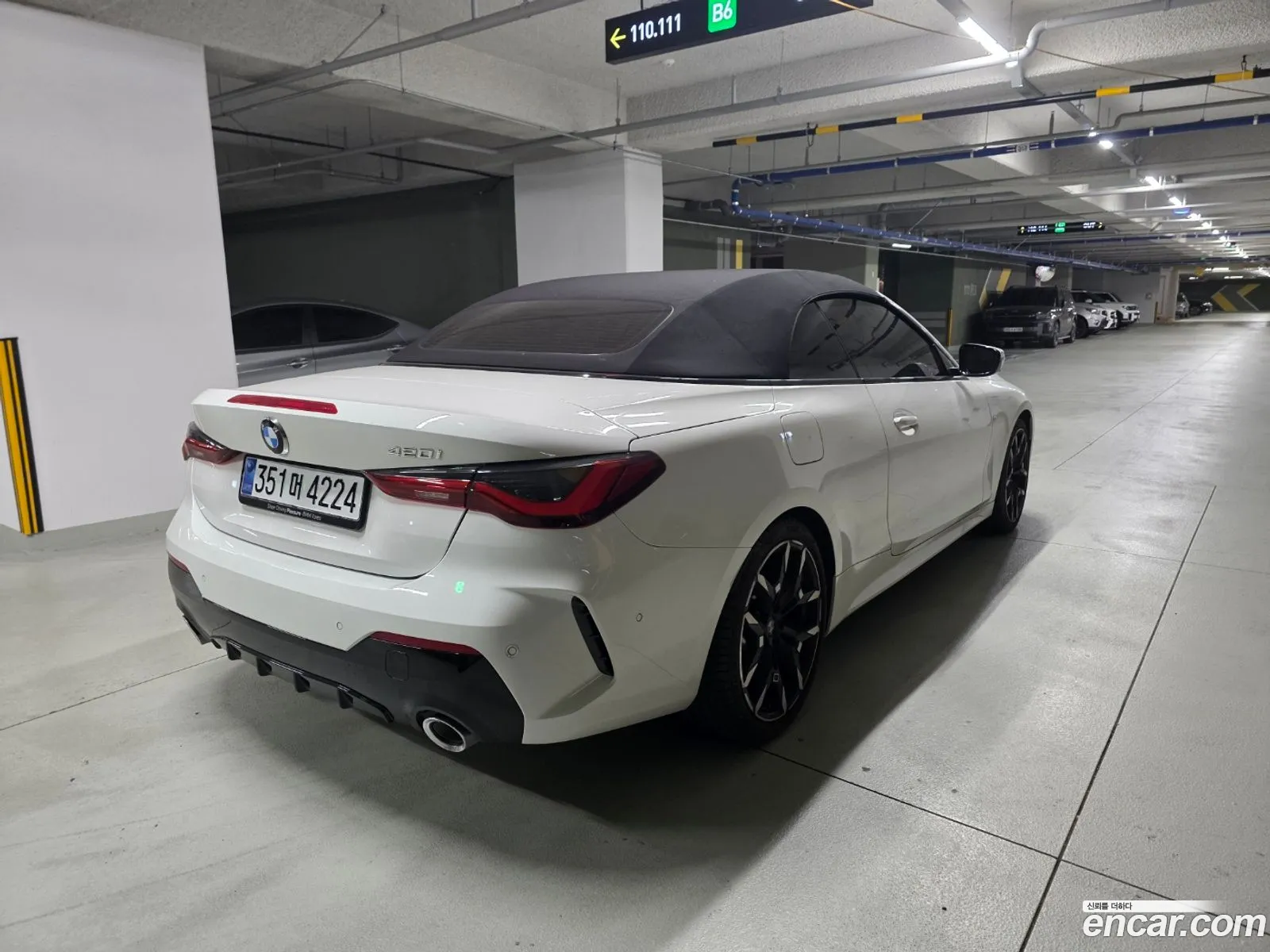 BMW 4 Series 2025 — 12