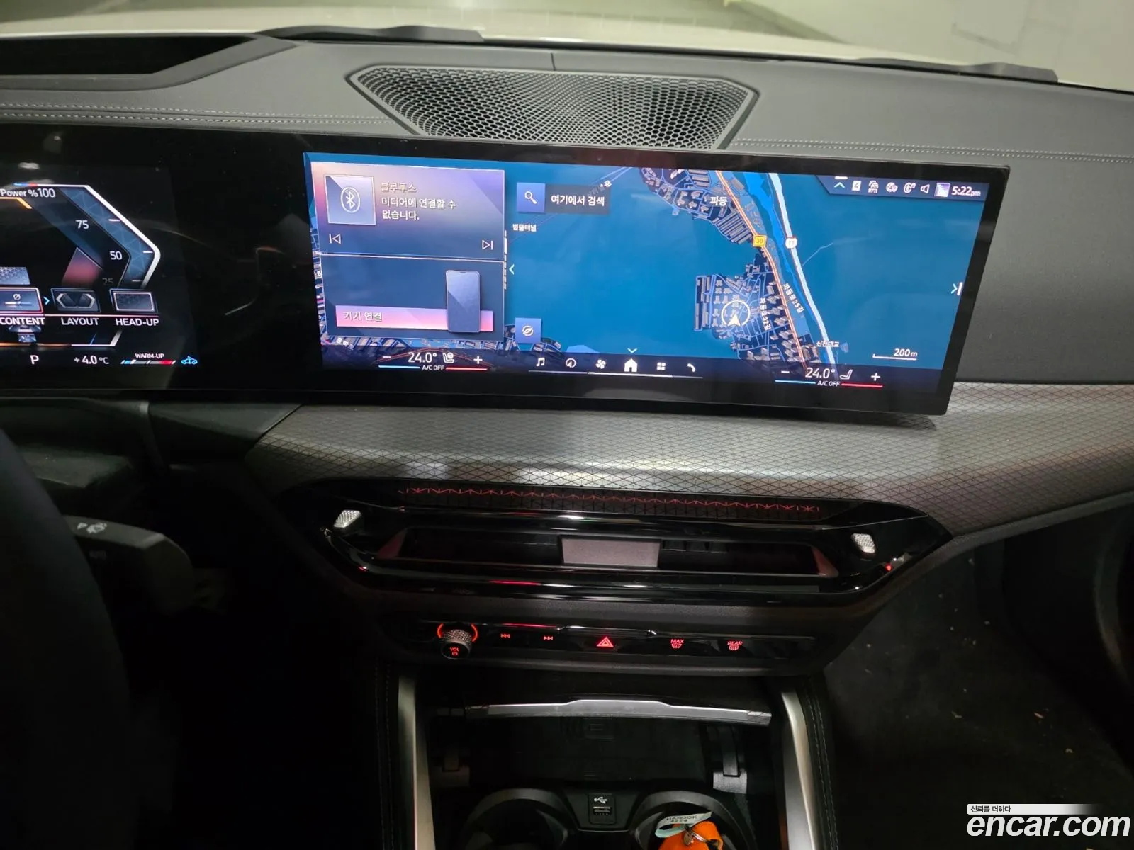 BMW 4 Series 2025 — 8