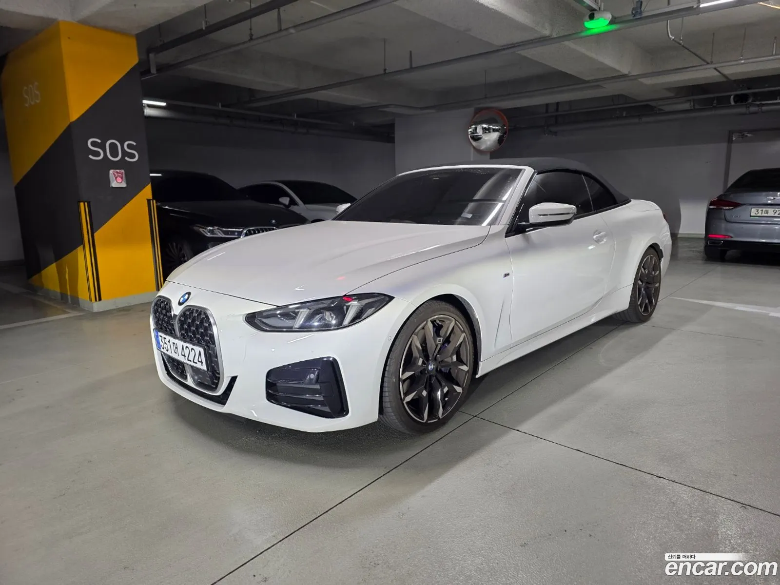 BMW 4 Series 2025 — 5