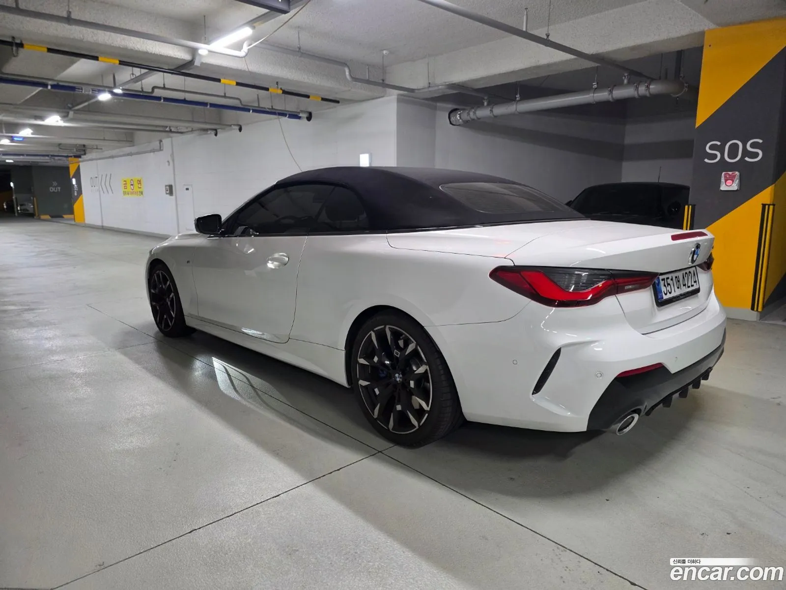 BMW 4 Series 2025 — 7