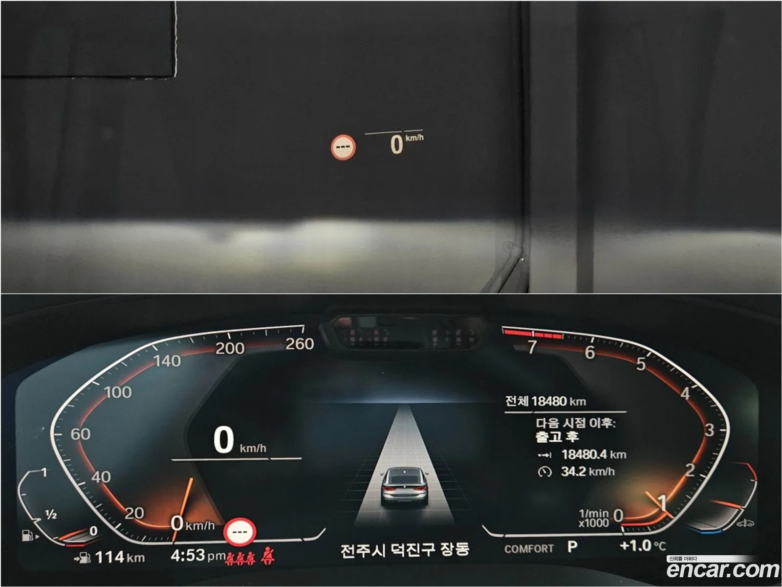 BMW 6 Series GT 2024 — 16