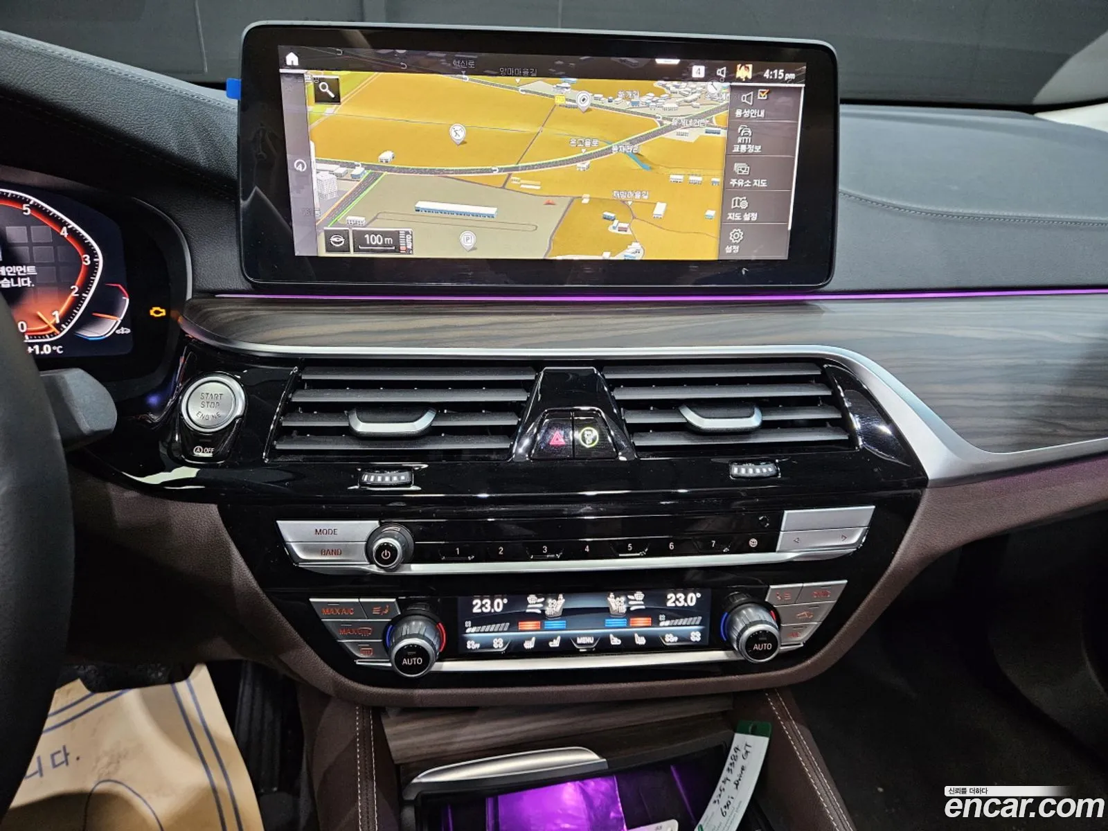 BMW 6 Series GT 2024 — 10