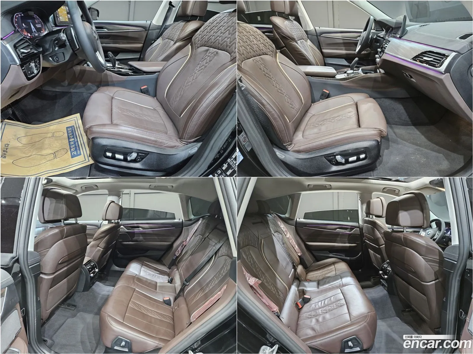BMW 6 Series GT 2024 — 11