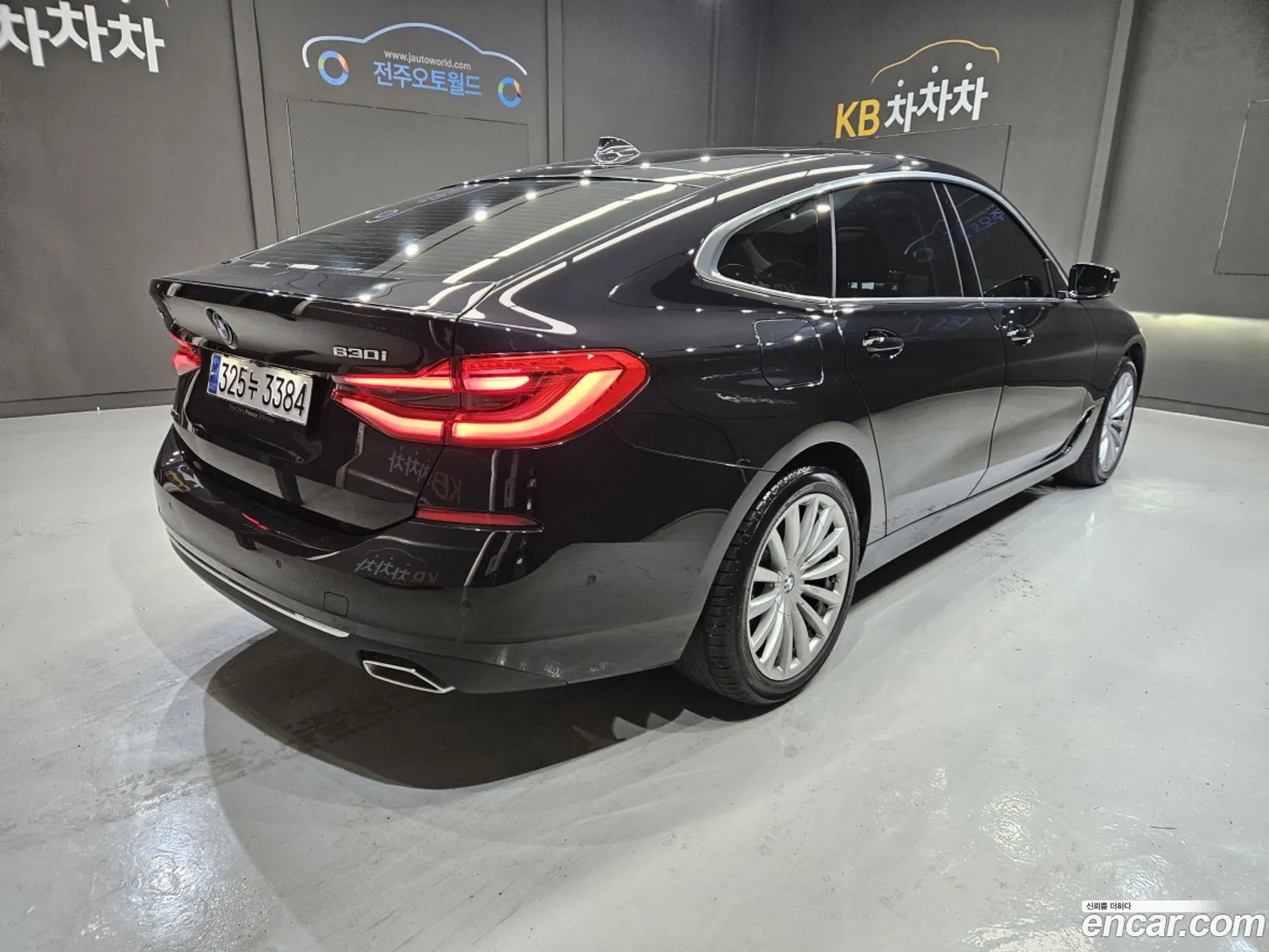 BMW 6 Series GT 2024 — 15
