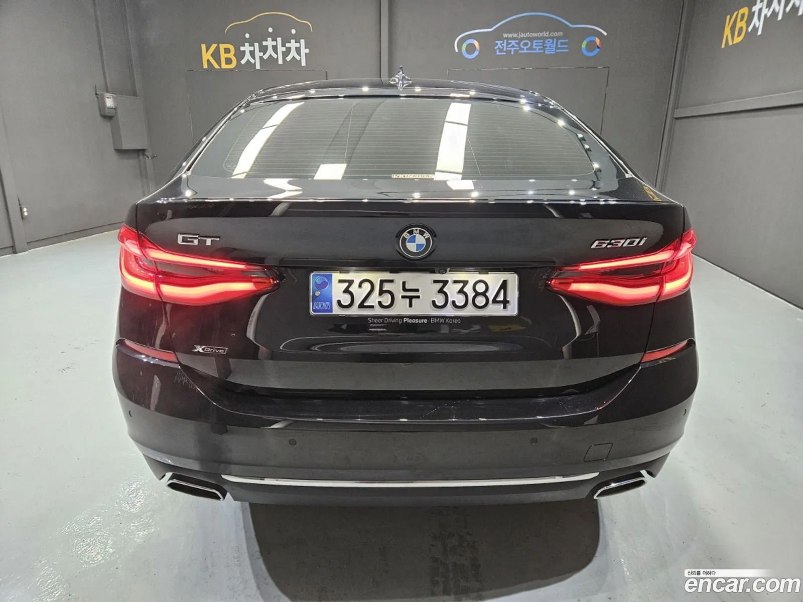 BMW 6 Series GT 2024 — 3