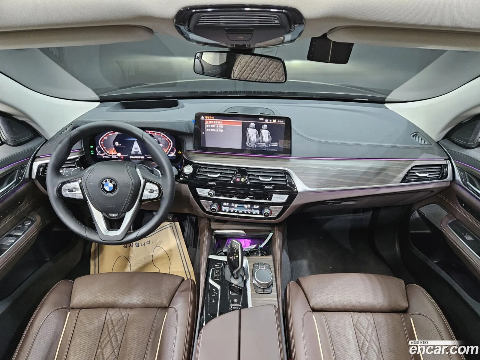 BMW 6 Series GT 2024 — 5