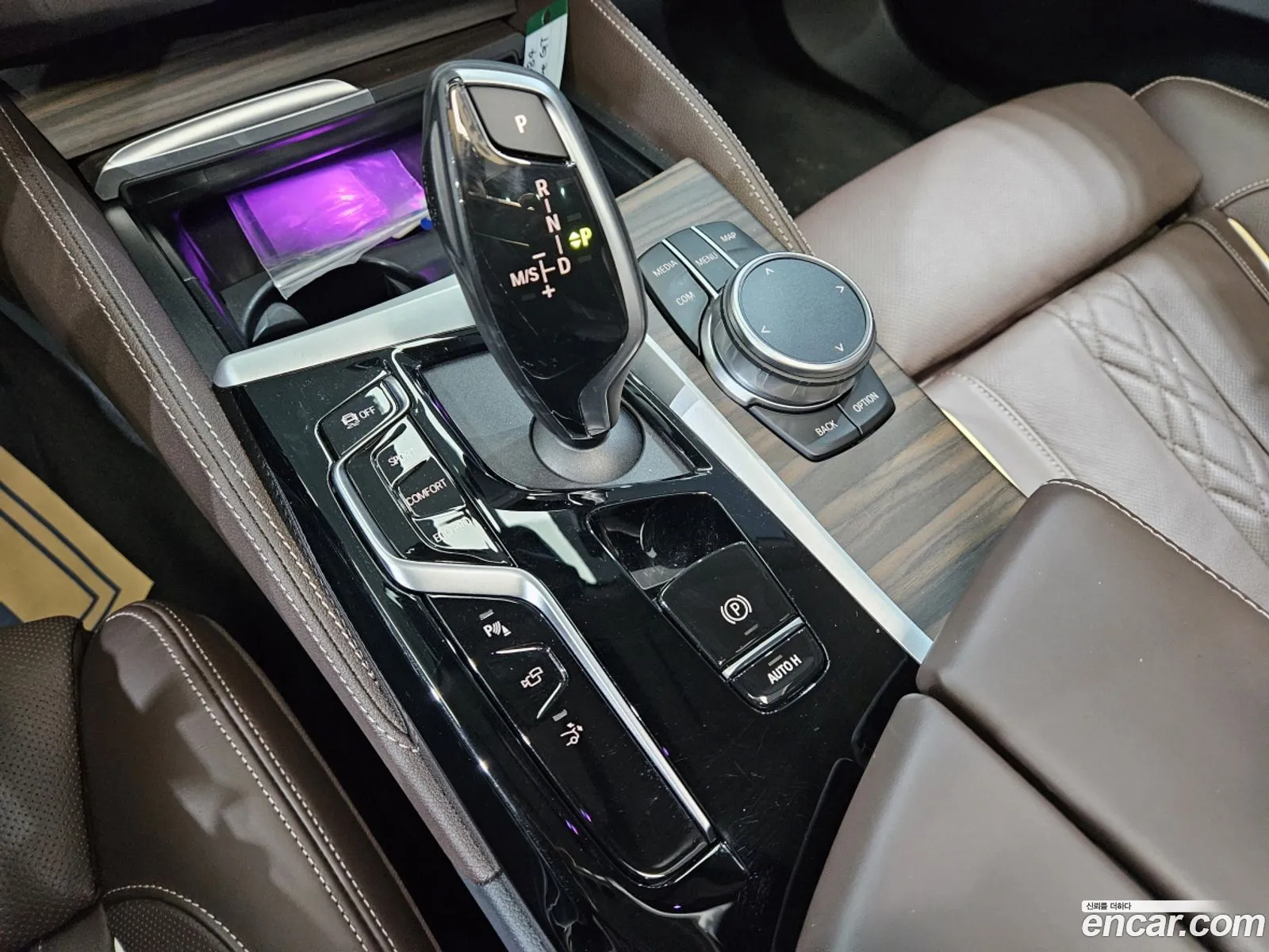 BMW 6 Series GT 2024 — 9