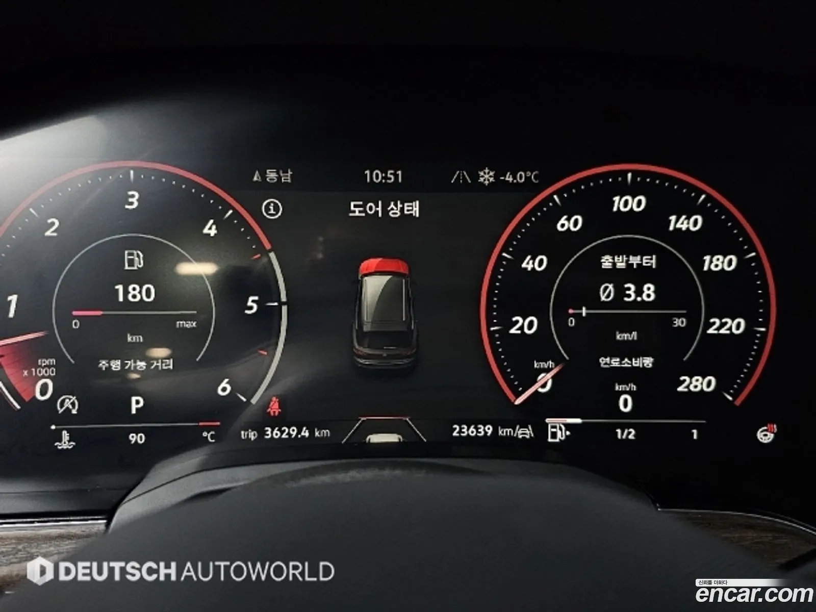 Volkswagen Touareg 2024 — 5
