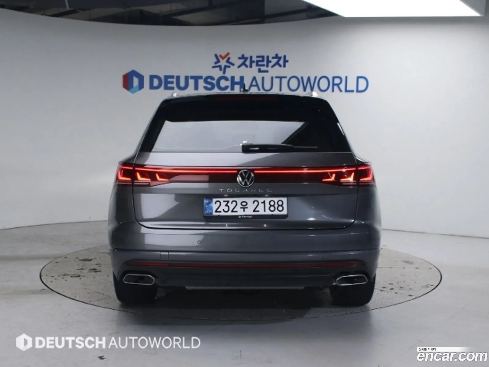 Volkswagen Touareg 2024 — 15