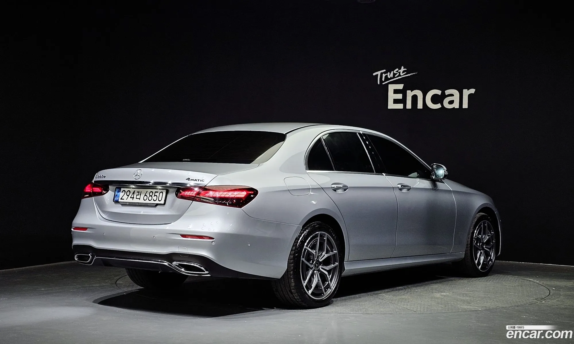 Mercedes-Benz E-Class W213 2022 — 15