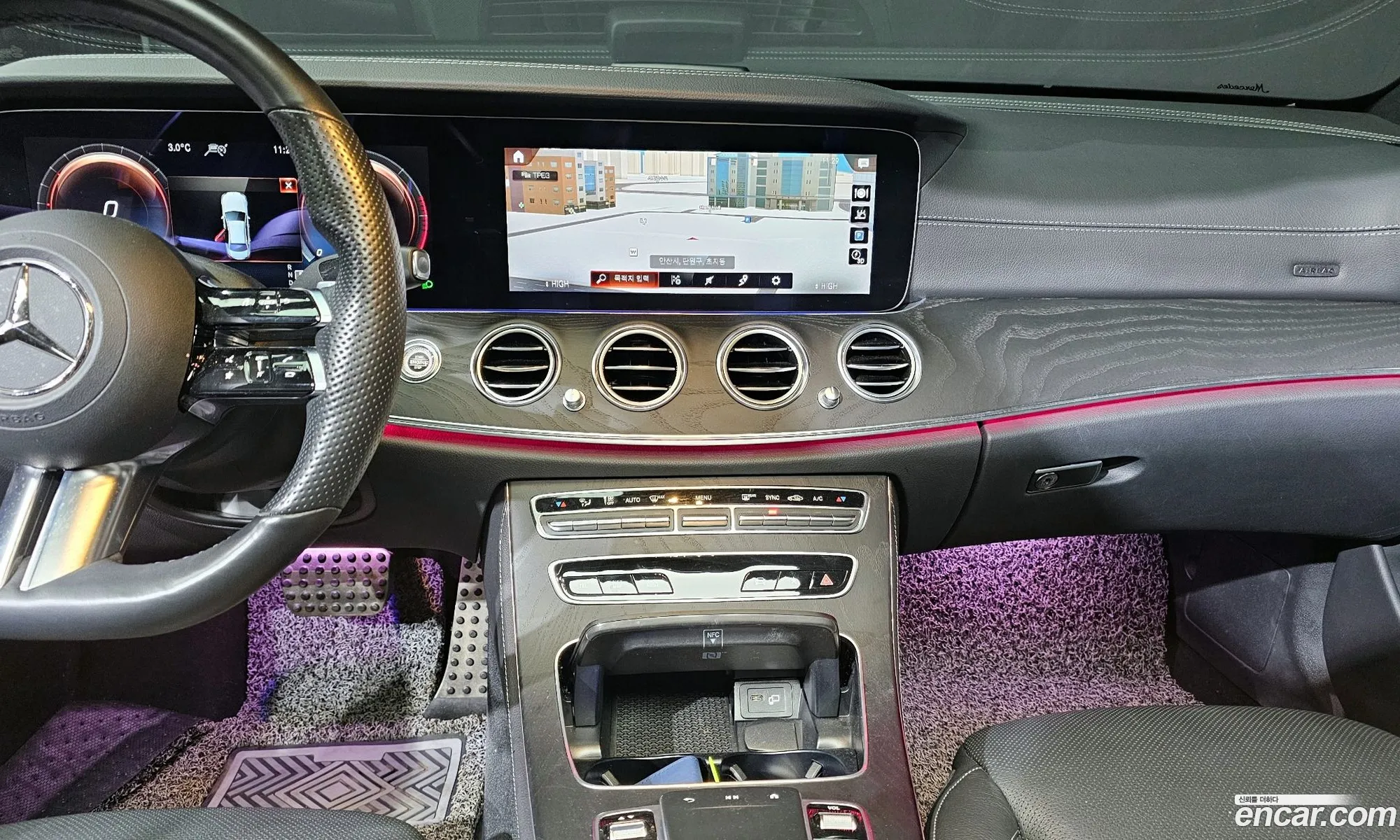 Mercedes-Benz E-Class W213 2022 — 9