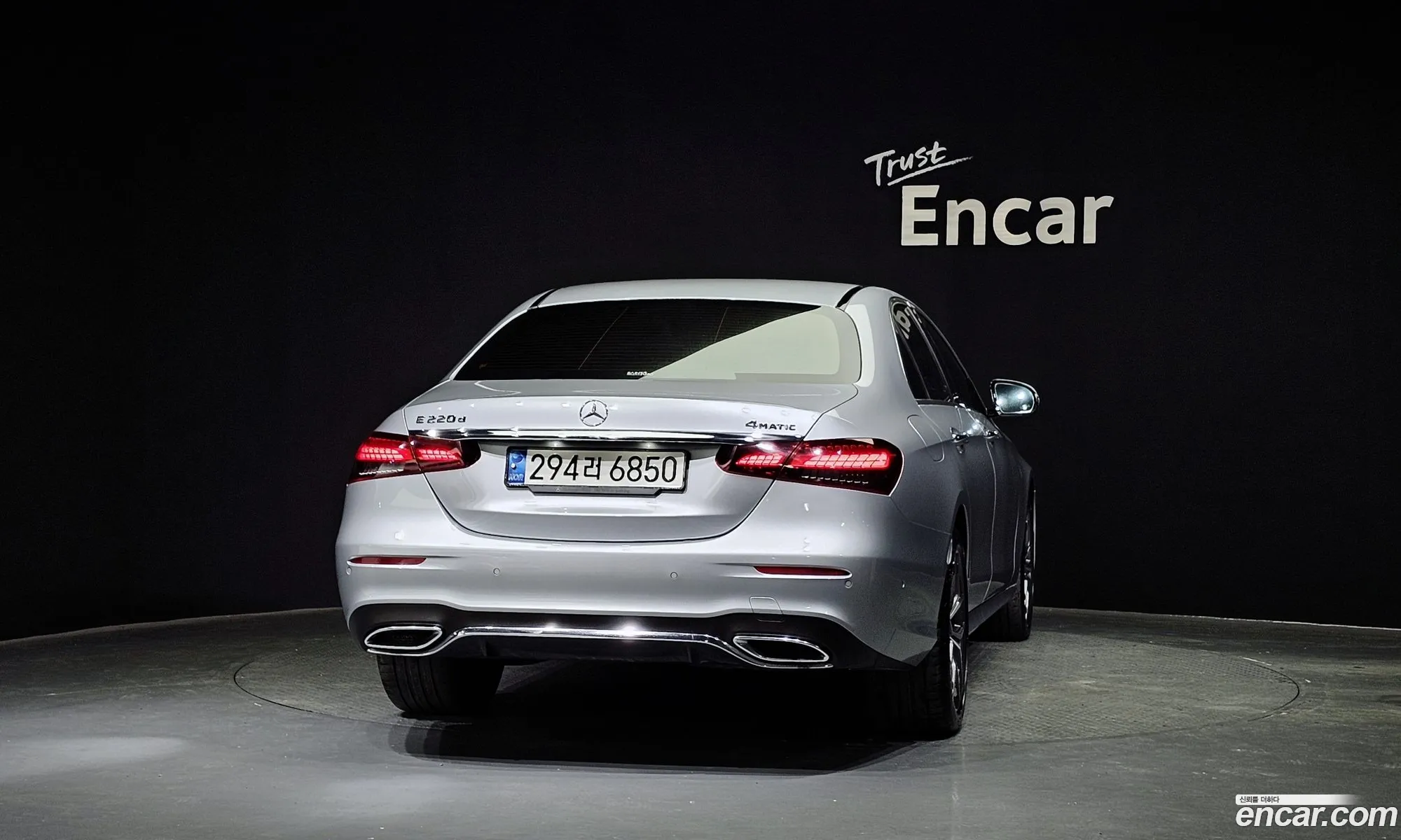 Mercedes-Benz E-Class W213 2022 — 11