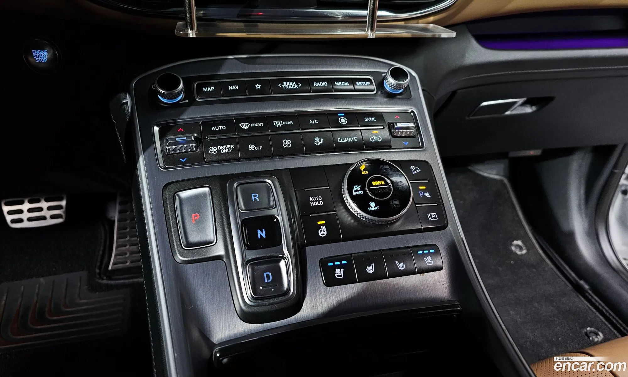 Hyundai Santa Fe 2023 — 14