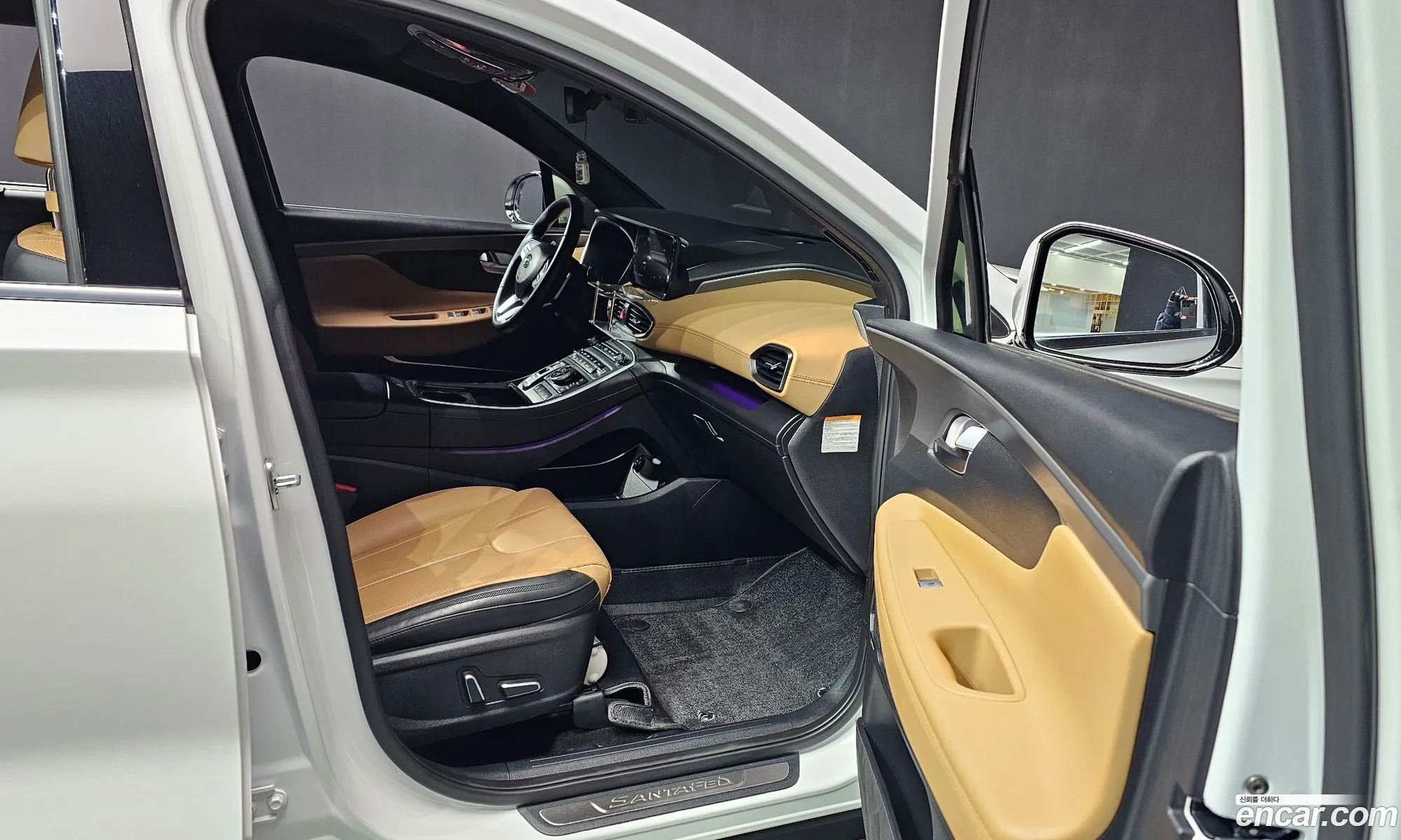 Hyundai Santa Fe 2023 — 15