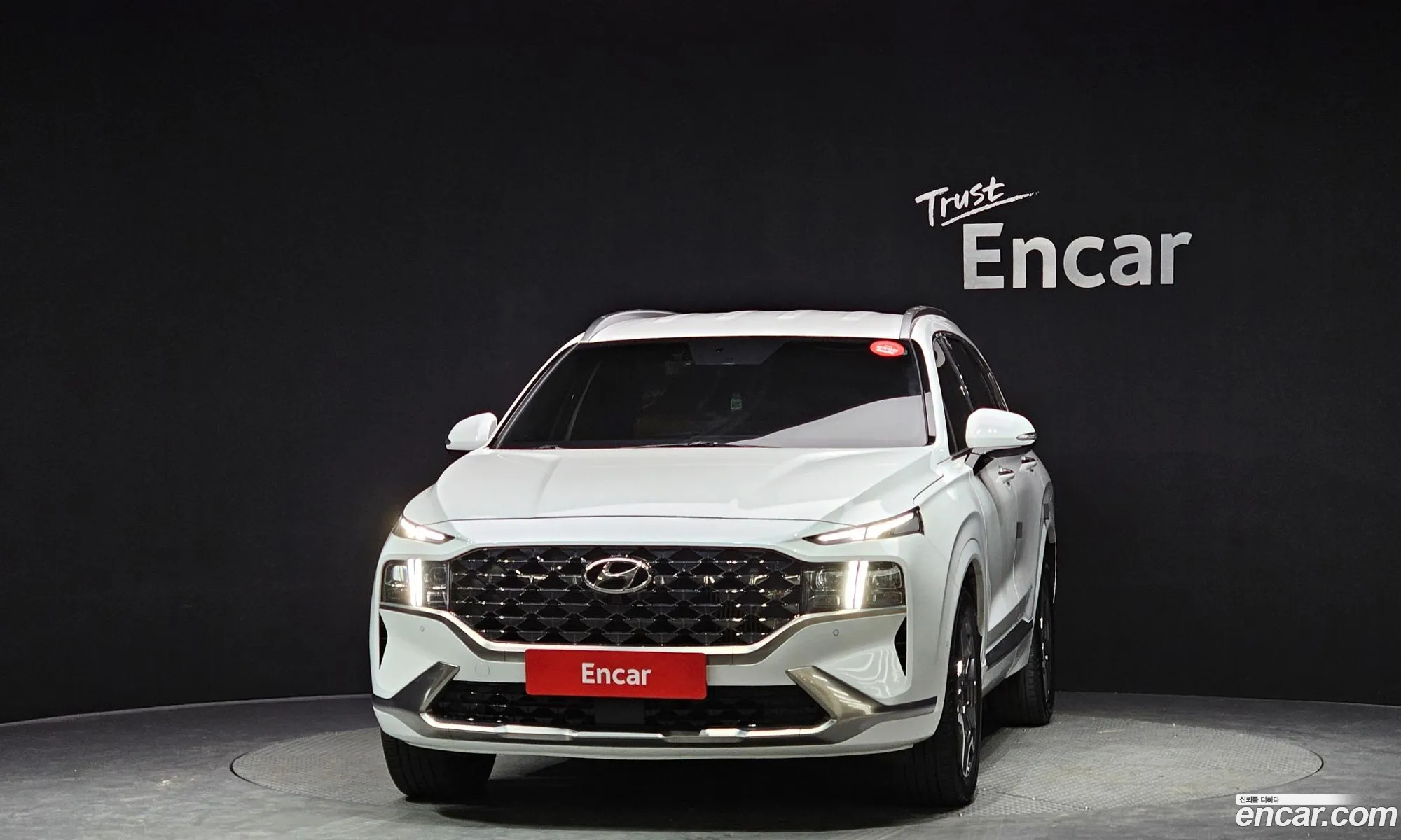 Hyundai Santa Fe 2023 — 10