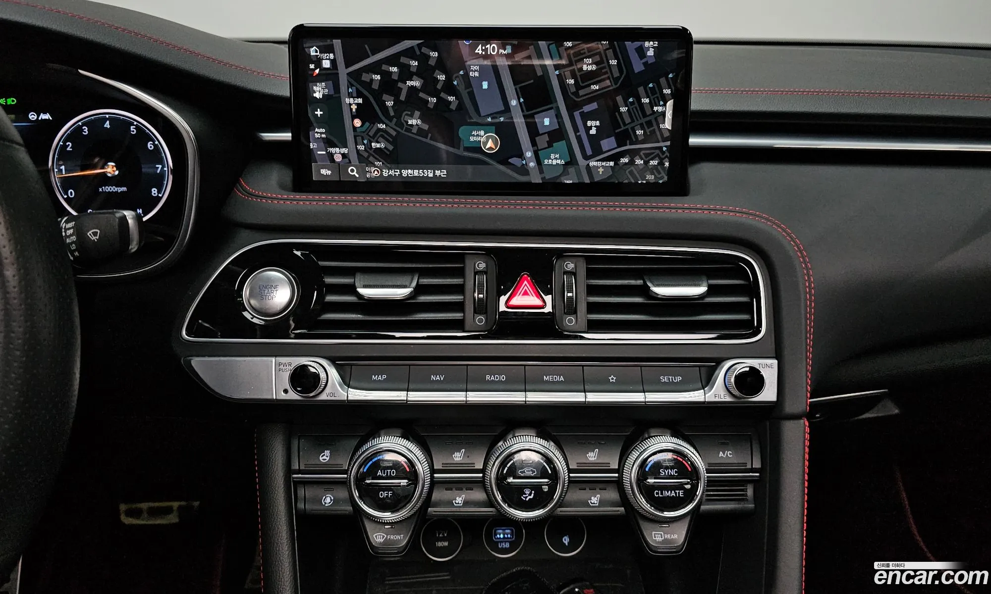 Genesis G70 2020 — 15