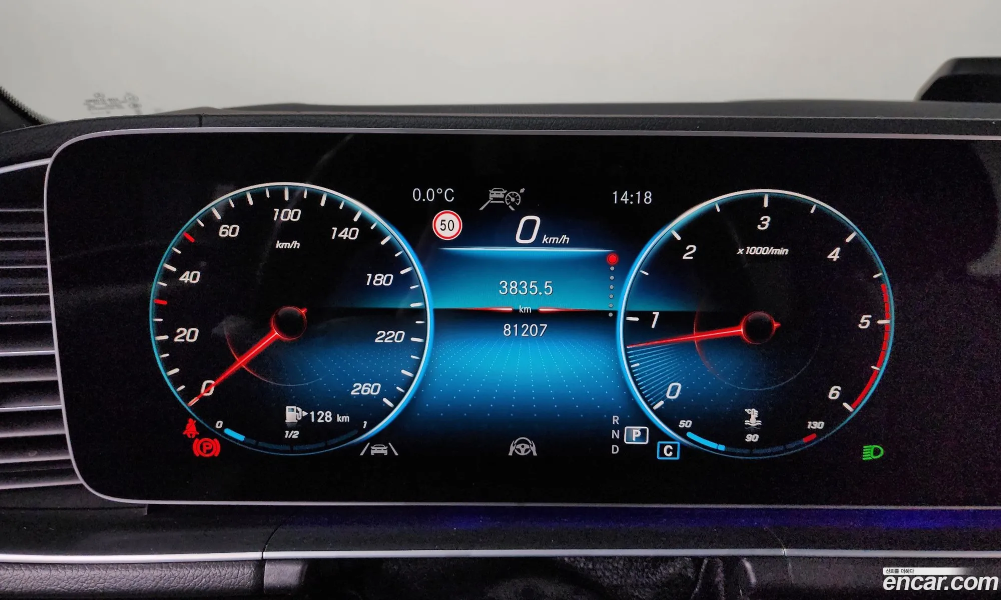 Mercedes-Benz GLE-Class W167 2021 — 18
