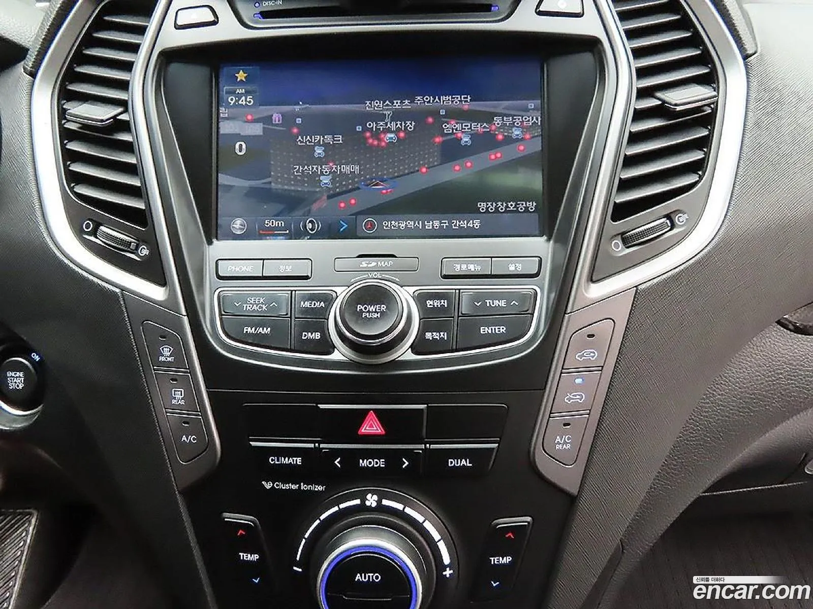 Hyundai Santa Fe DM 2012 — 9
