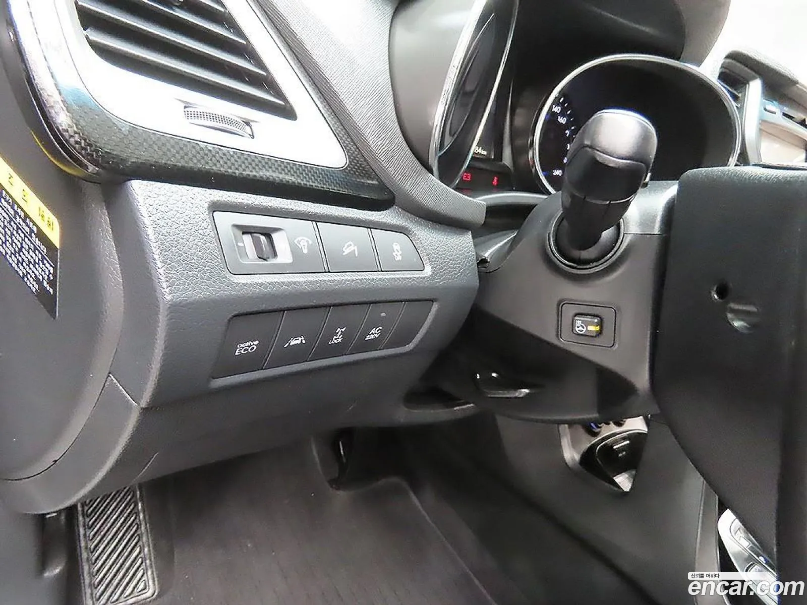 Hyundai Santa Fe DM 2012 — 7
