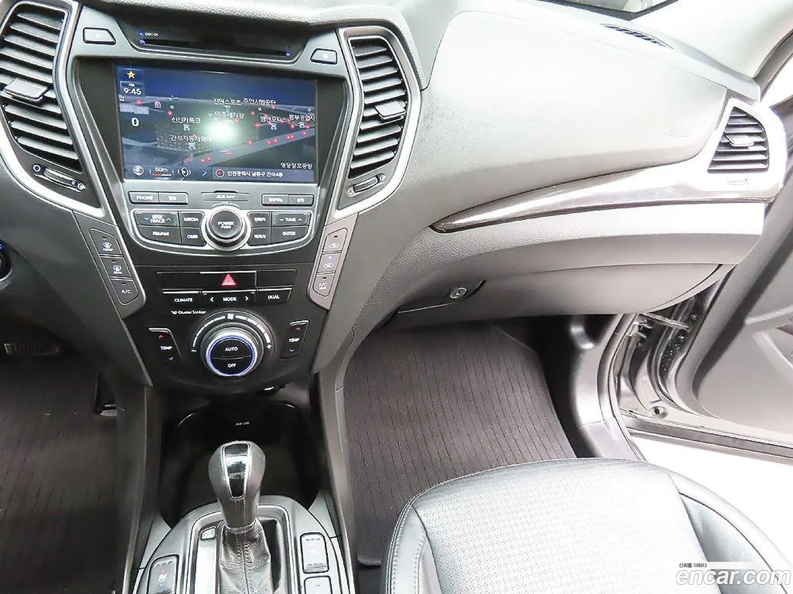 Hyundai Santa Fe DM 2012 — 13