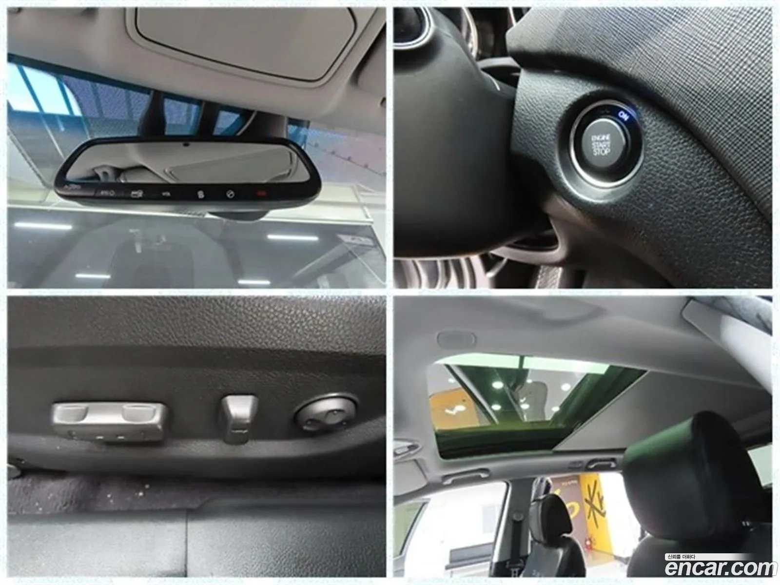 Hyundai Santa Fe DM 2012 — 4