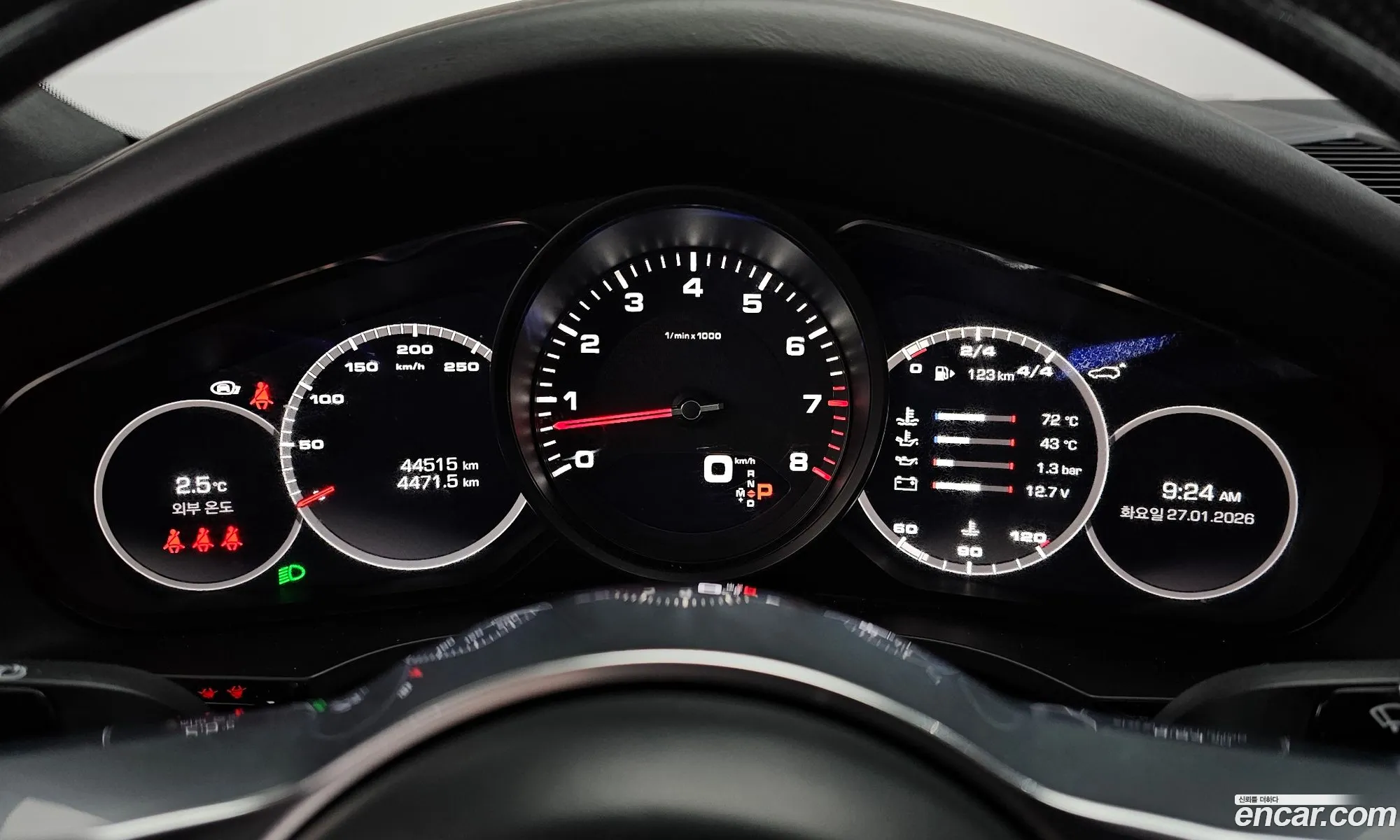 Porsche Cayenne 2021 — 7