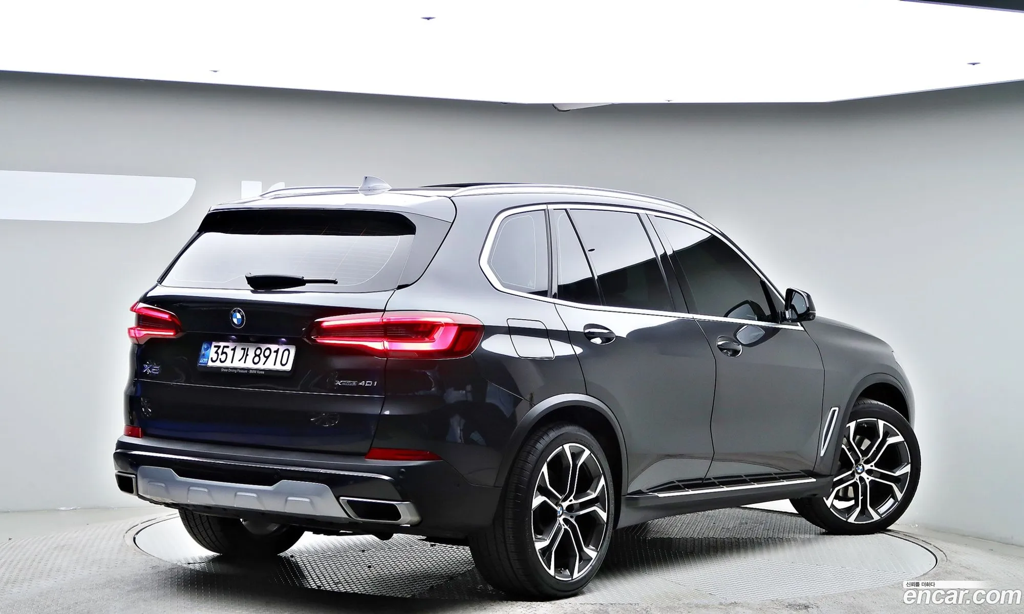 BMW X5 2021 — 2
