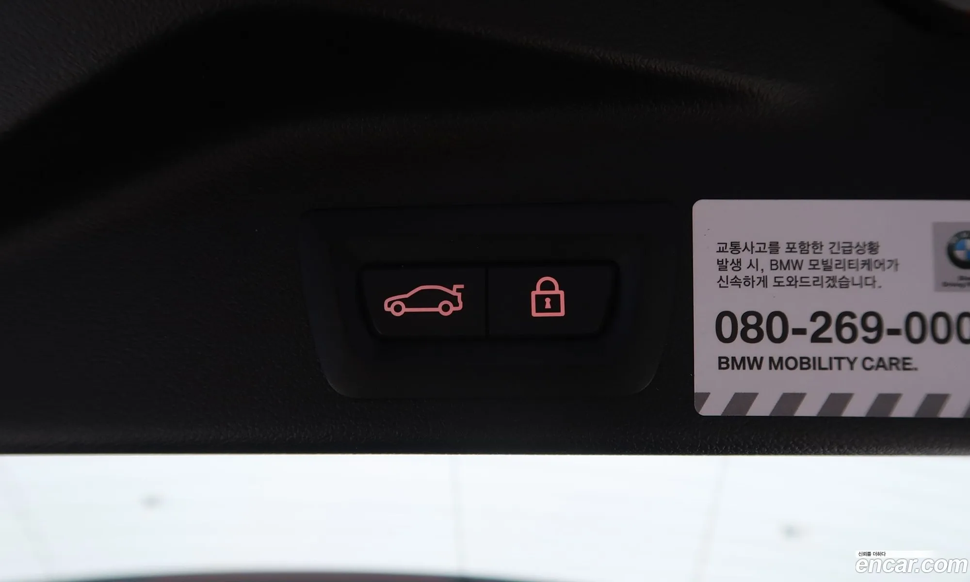 BMW X5 2021 — 5