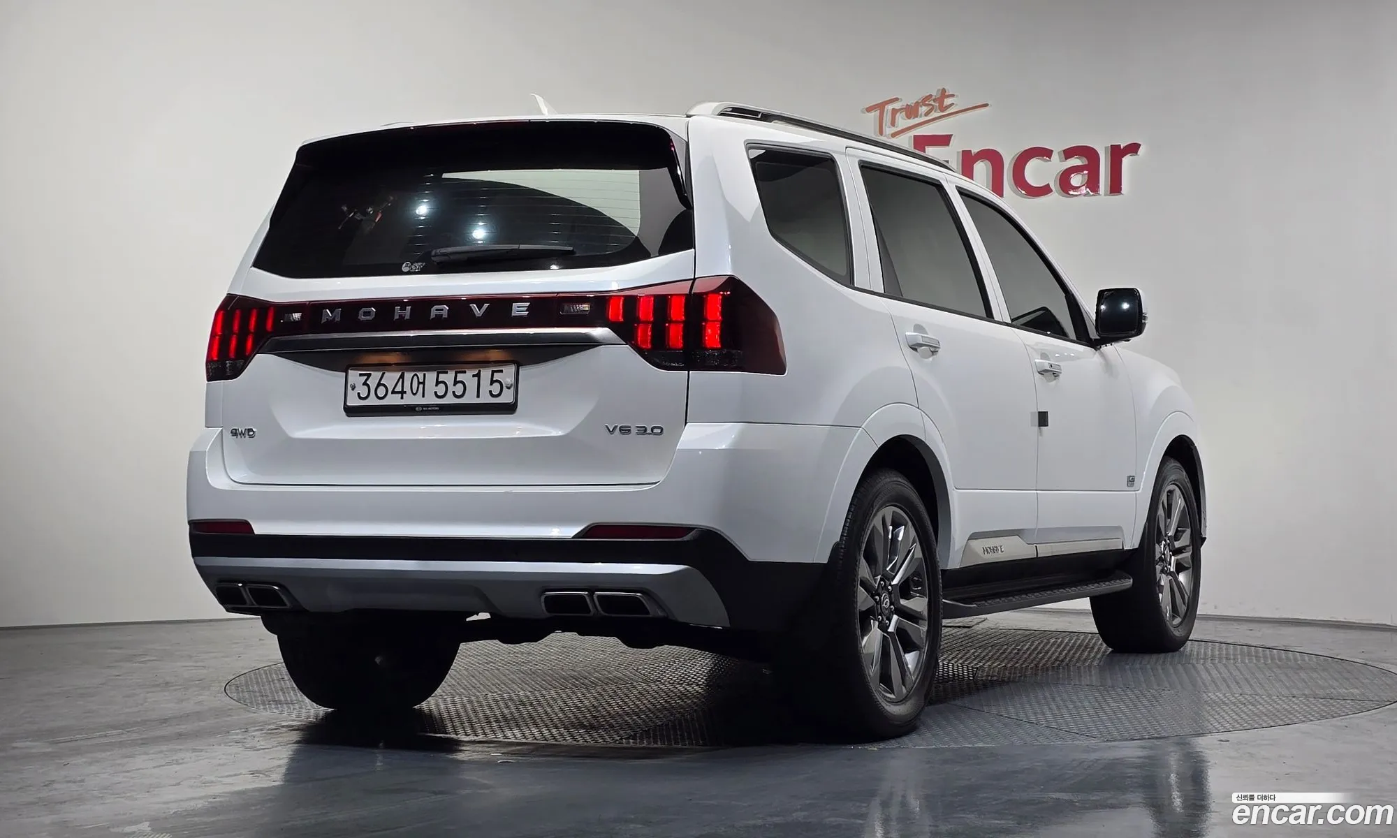 Kia Mohave the Master 2019 — 10