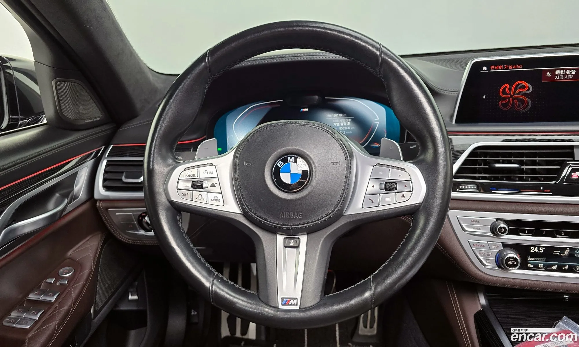 BMW 7 Series 2020 WBA7B8108MCF71696 — 7