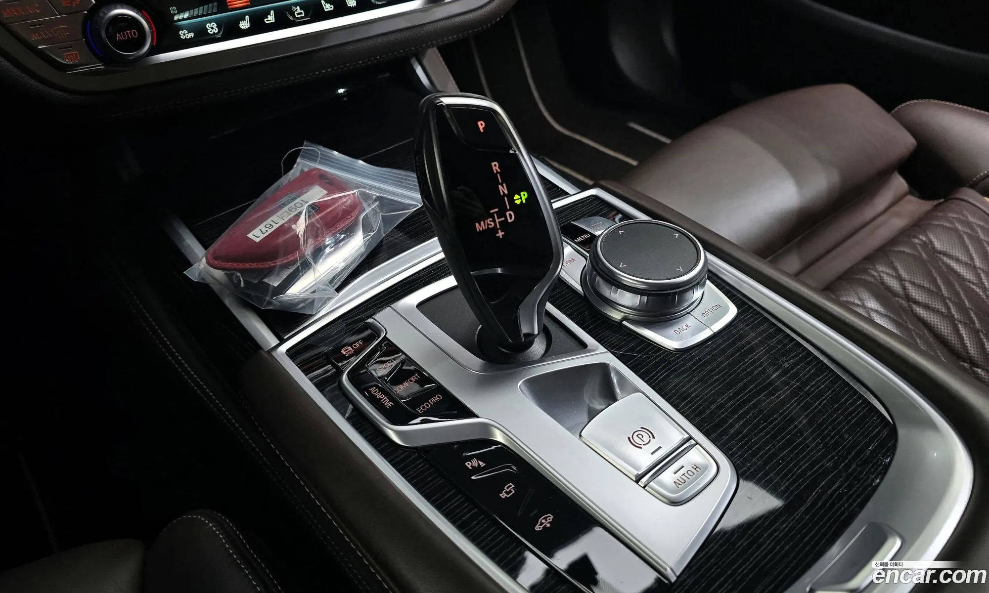 BMW 7 Series 2020 WBA7B8108MCF71696 — 14