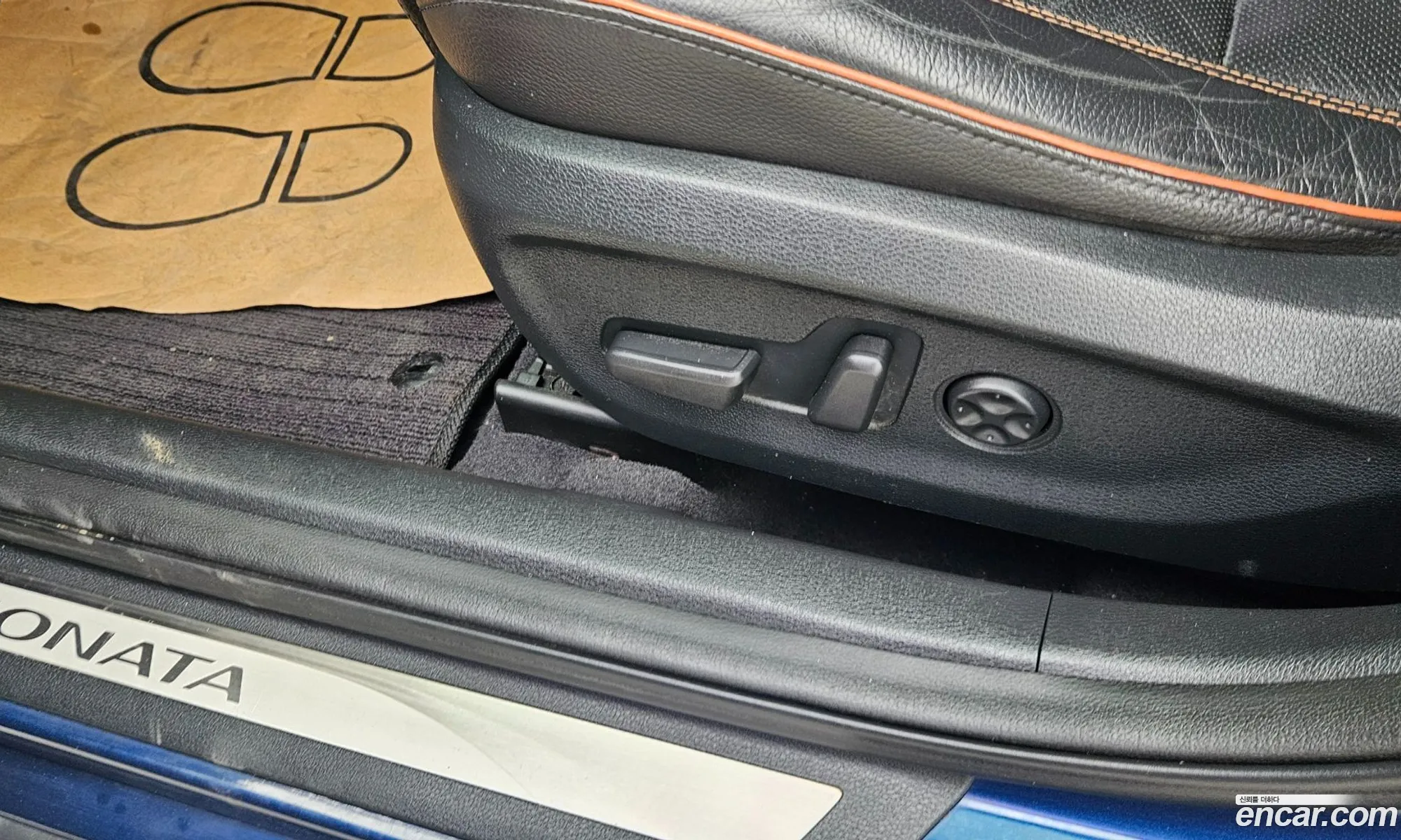Hyundai LF Sonata 2016 — 8