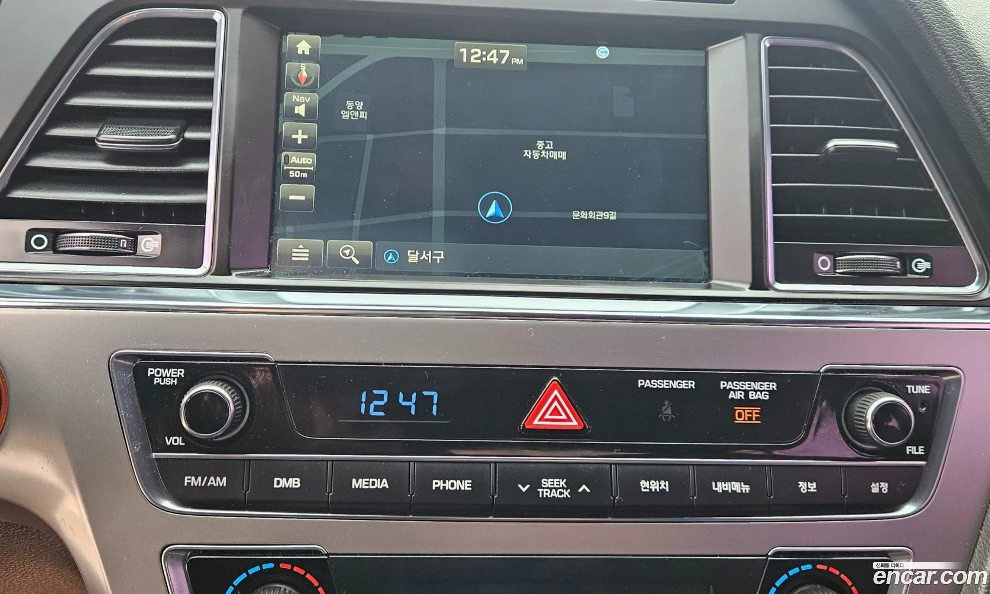 Hyundai LF Sonata 2016 — 14