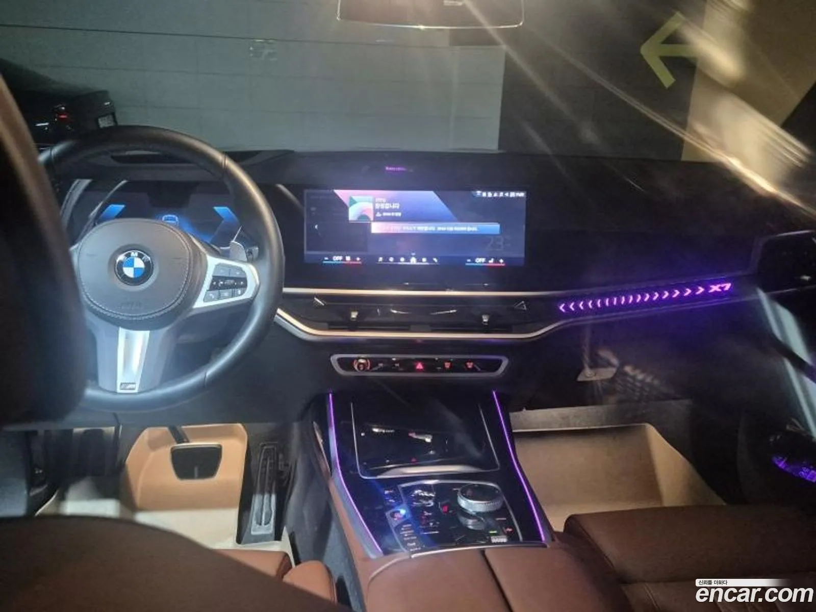 BMW X7 2023 — 10