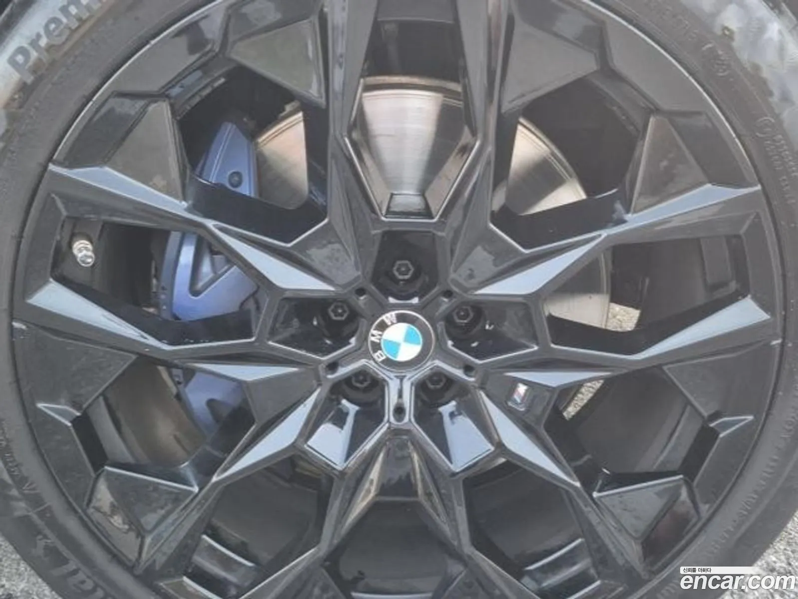 BMW X7 2023 — 14