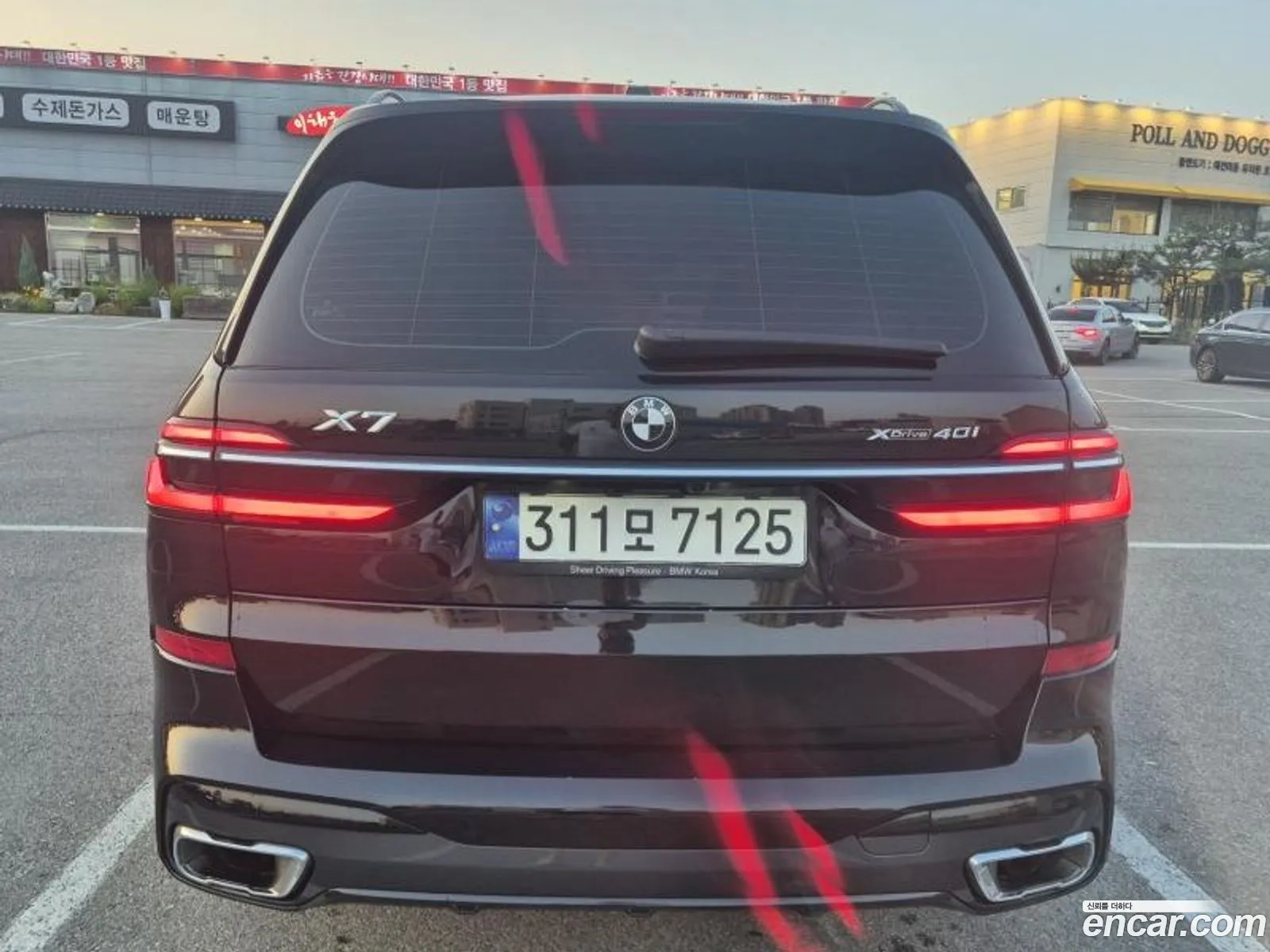 BMW X7 2023 — 6