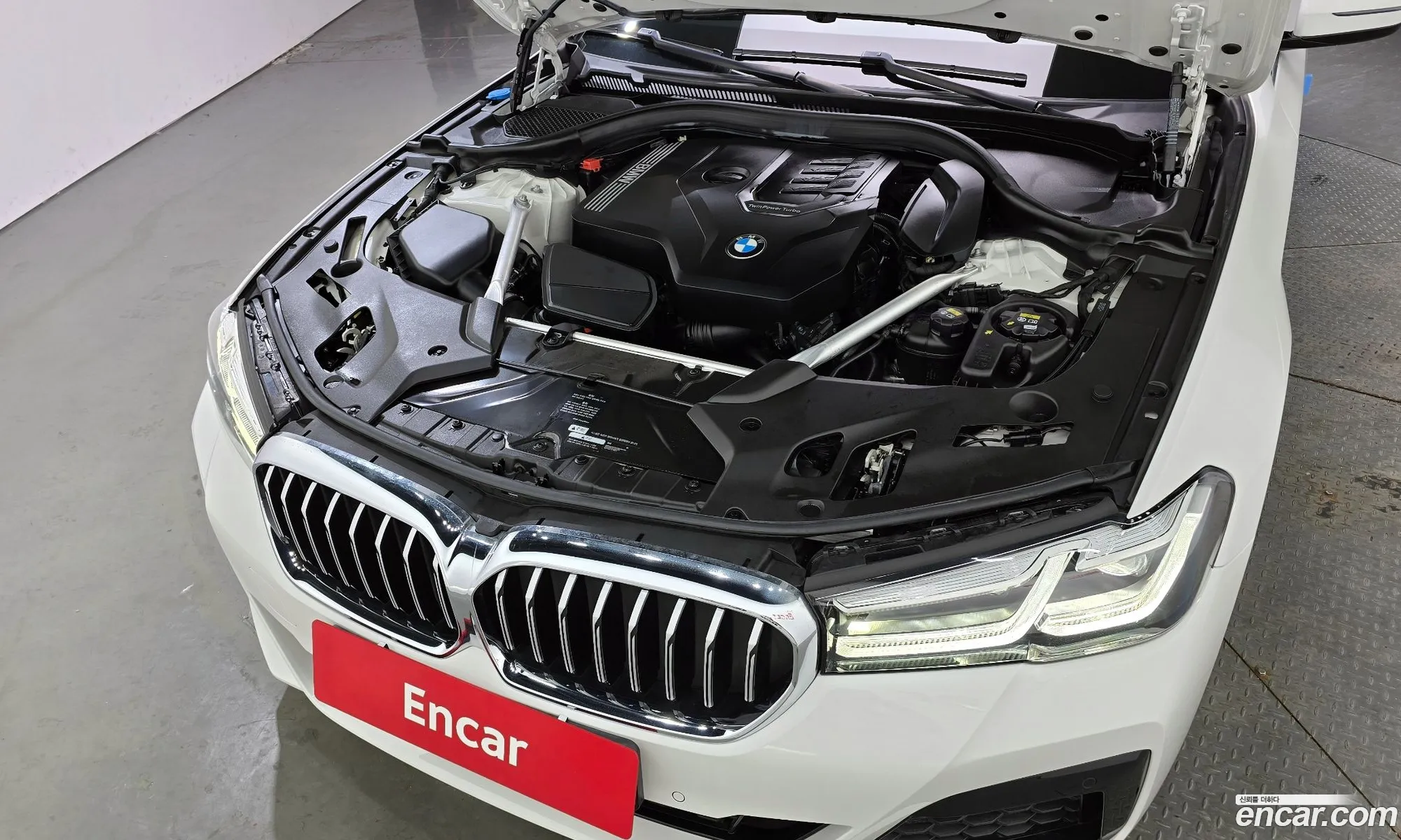 BMW 5 Series 2020 WBA71BH08MCF60834 — 2