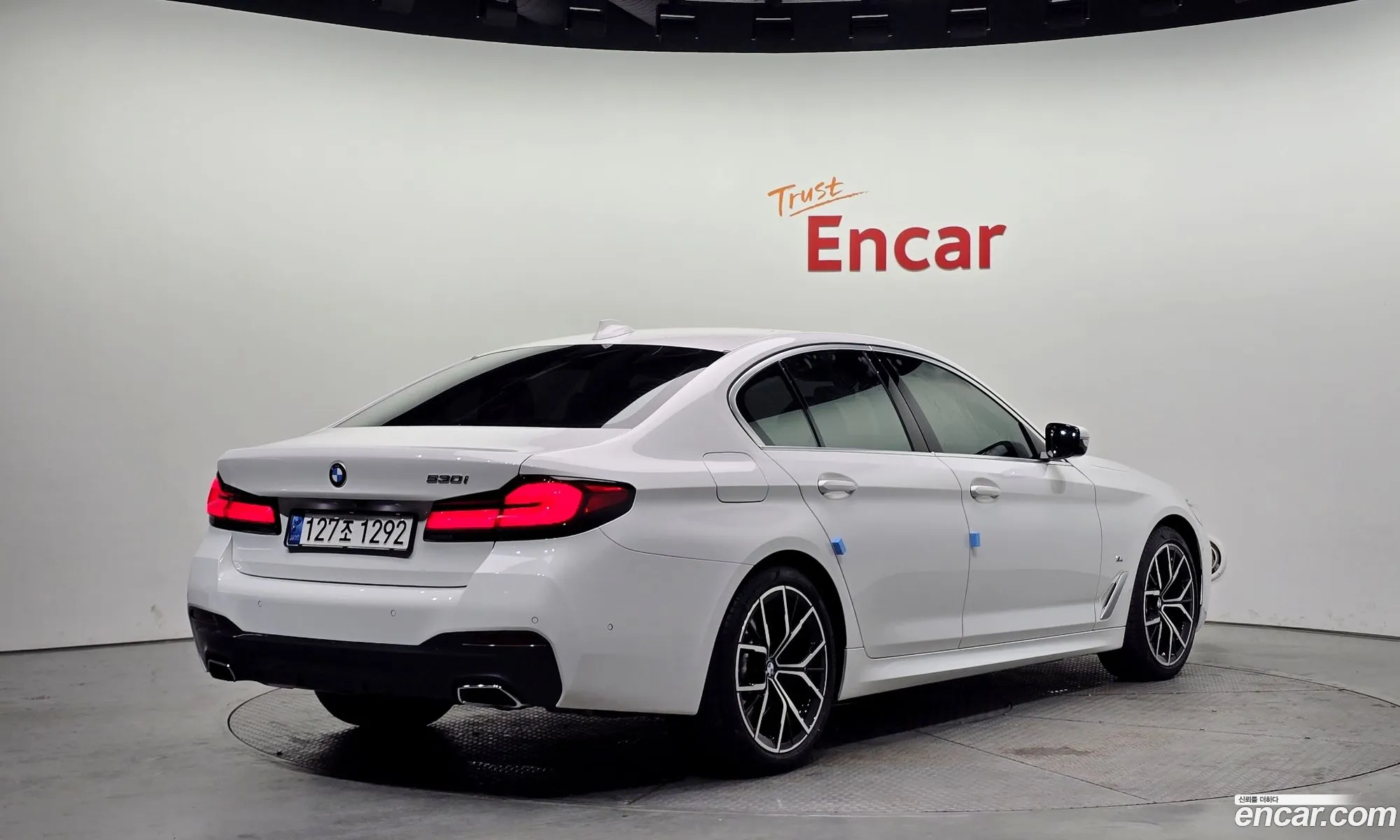 BMW 5 Series 2020 WBA71BH08MCF60834 — 7