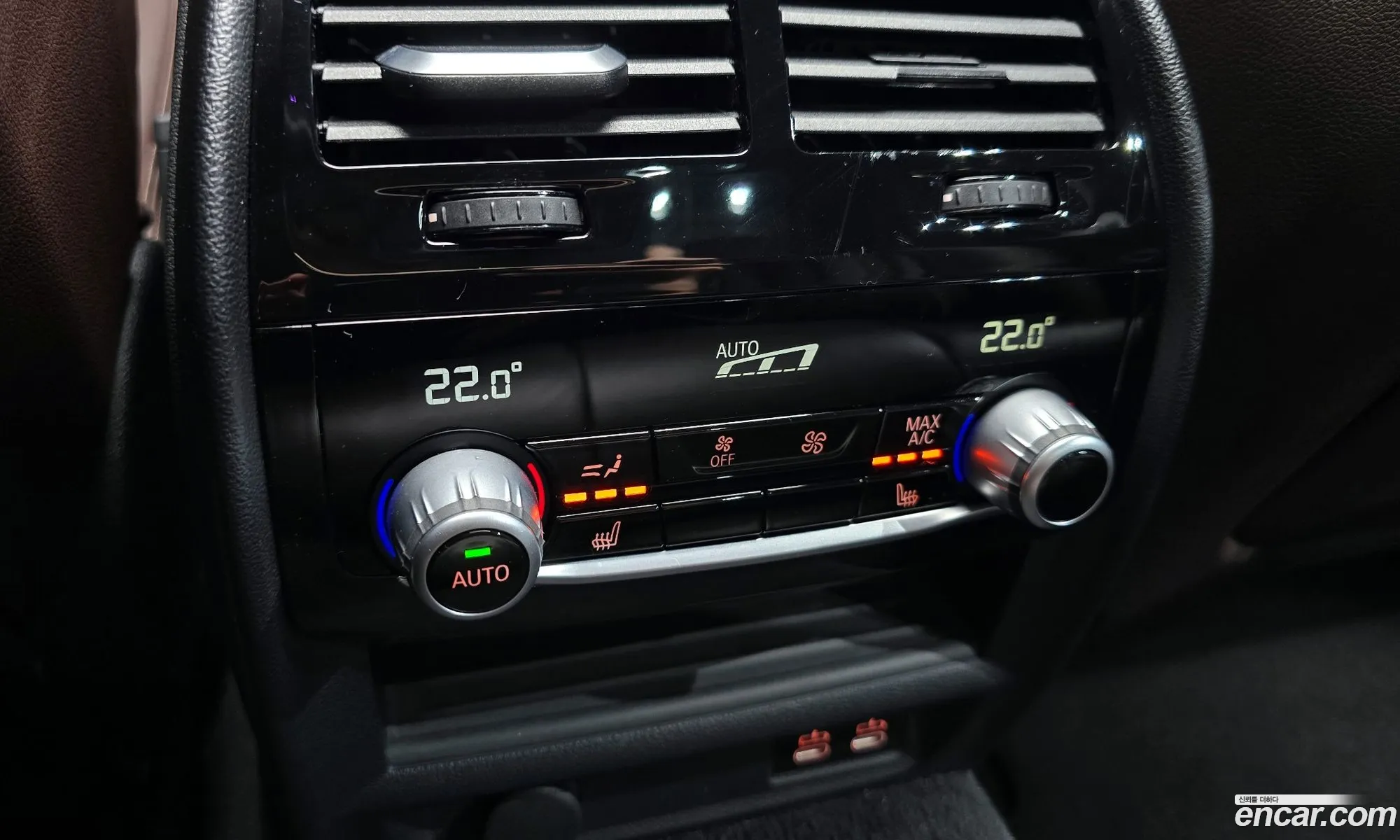 BMW 5 Series 2020 WBA71BH08MCF60834 — 12