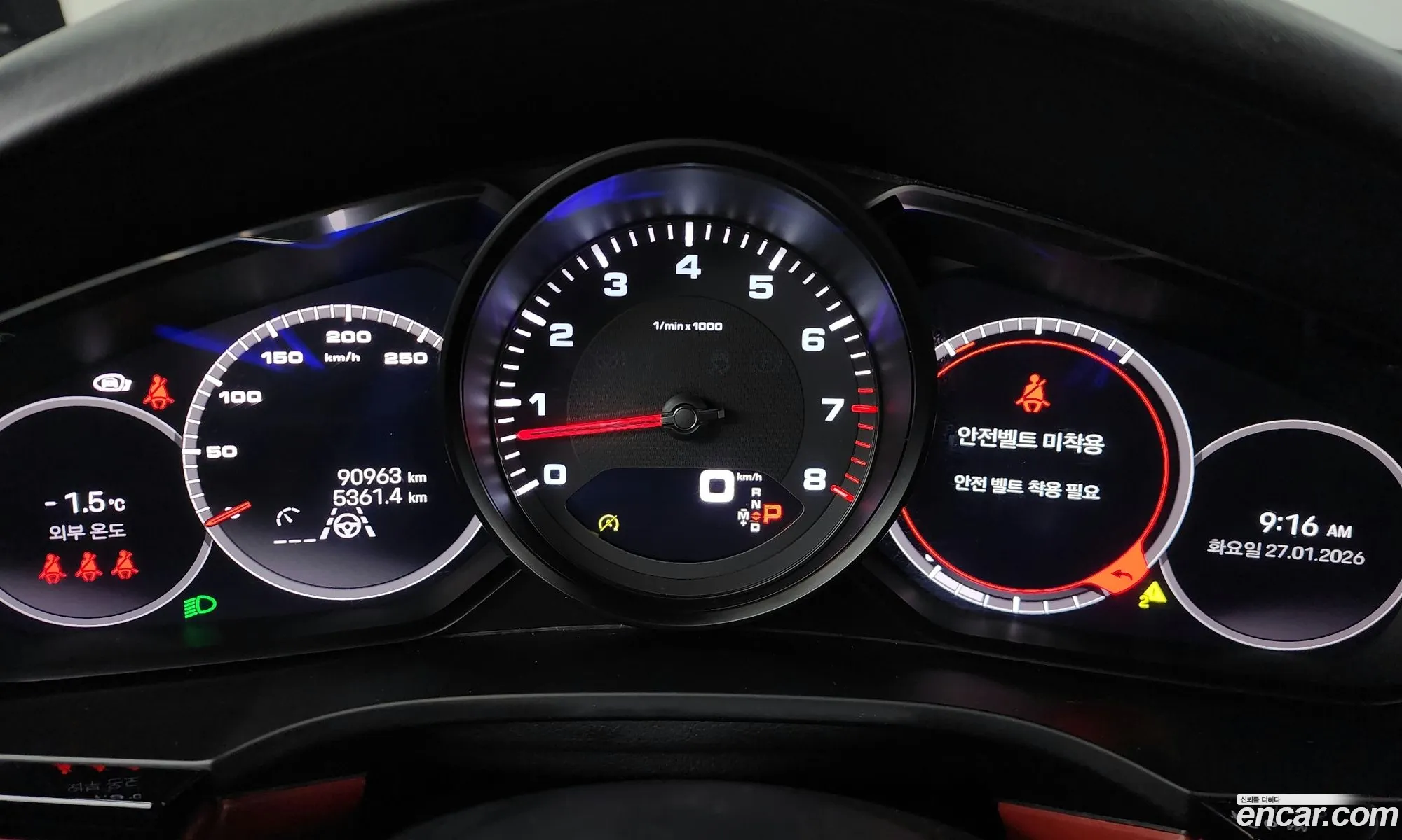 Porsche Cayenne 2022 WP1BA29Y0PDA36332 — 17