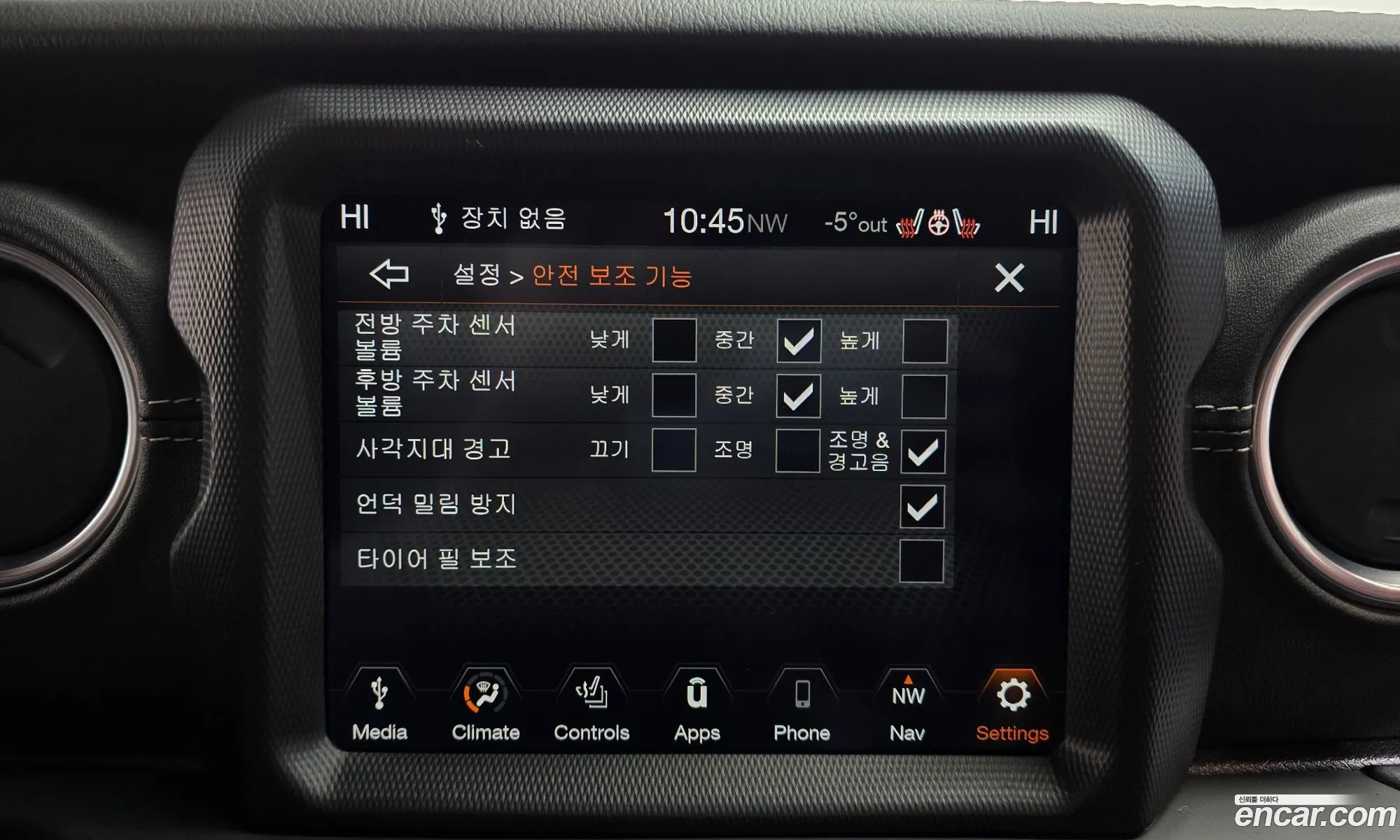 Jeep Wrangler 2021 — 2