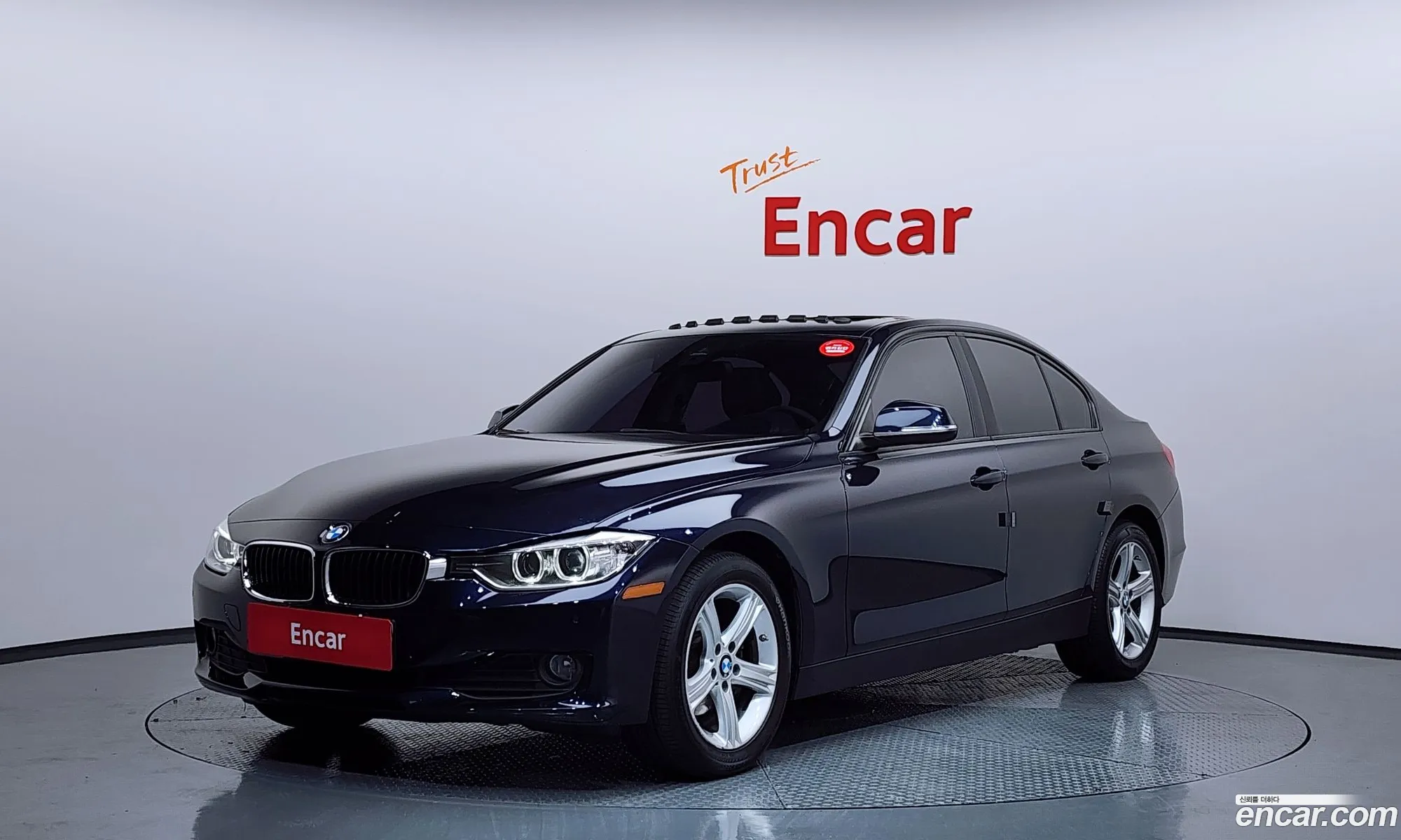 BMW 3 Series 2015 WBA3D5107FF707645 — 10