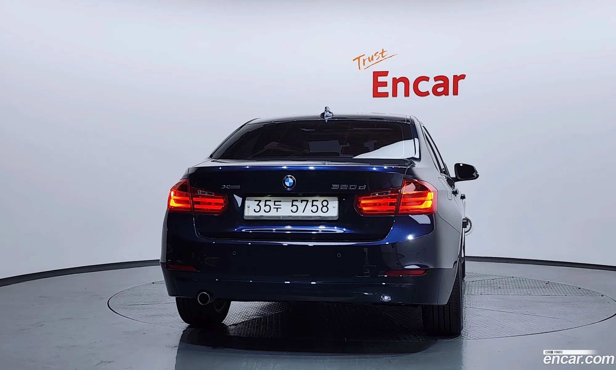 BMW 3 Series 2015 WBA3D5107FF707645 — 6