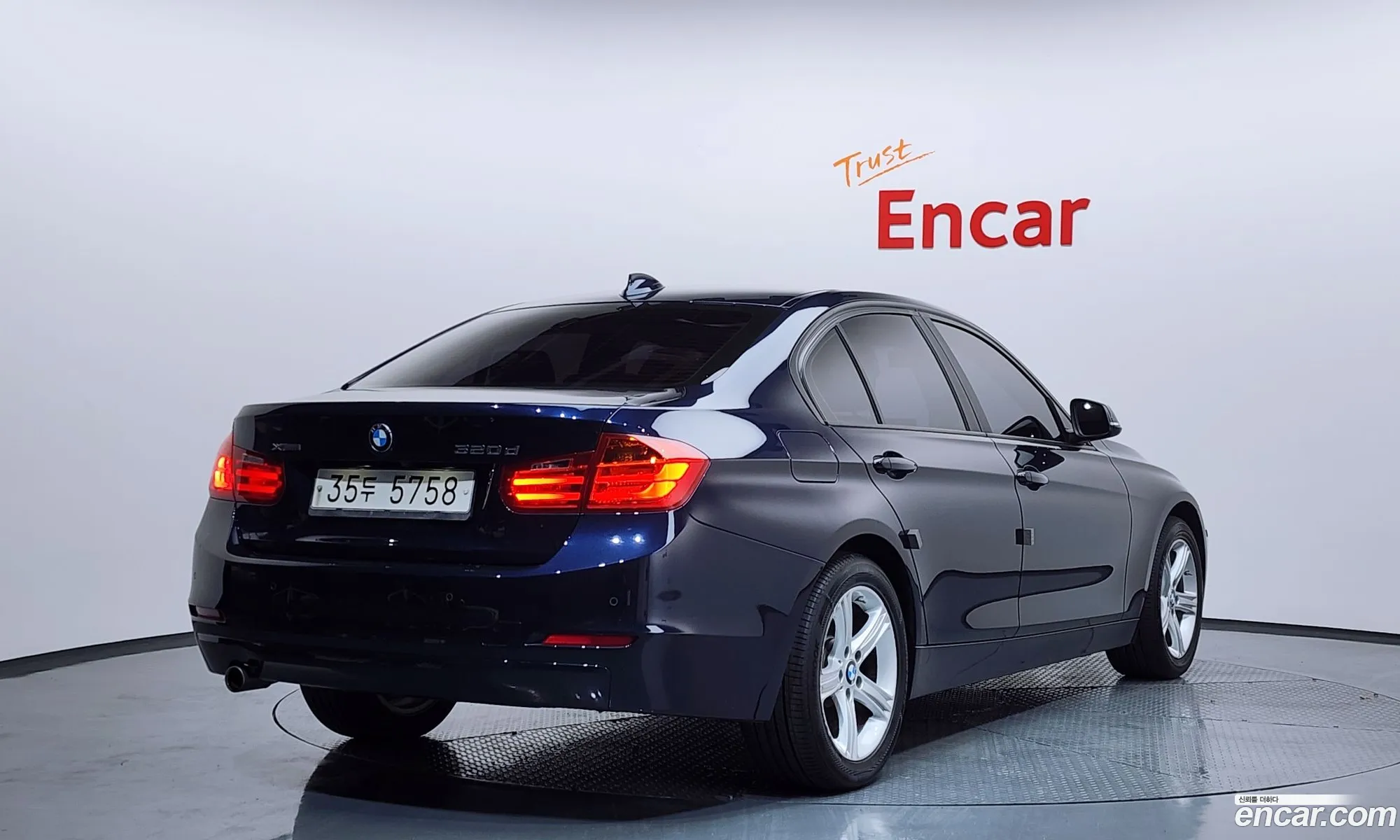 BMW 3 Series 2015 WBA3D5107FF707645 — 4