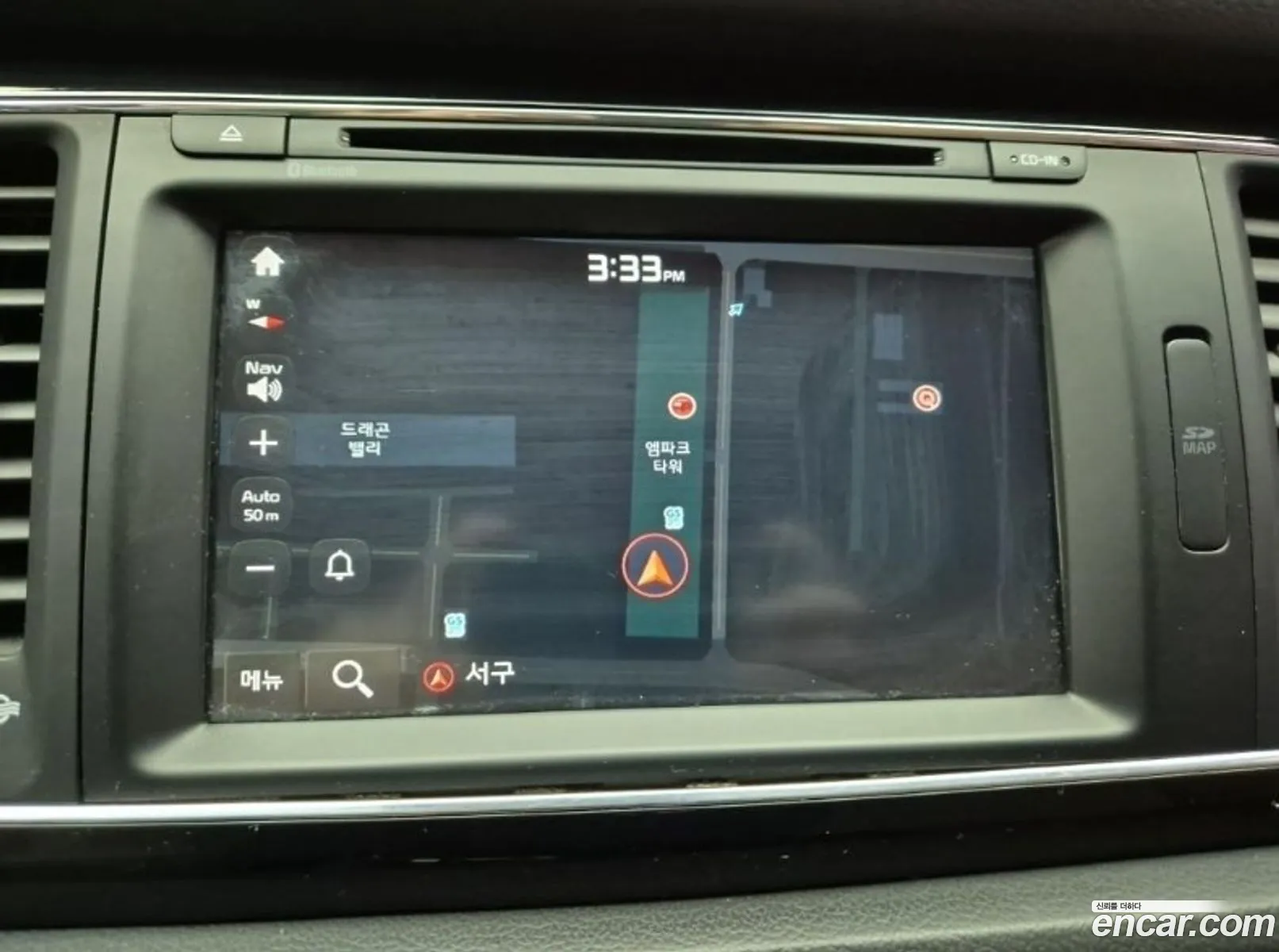 Kia Carnival 2016 — 6