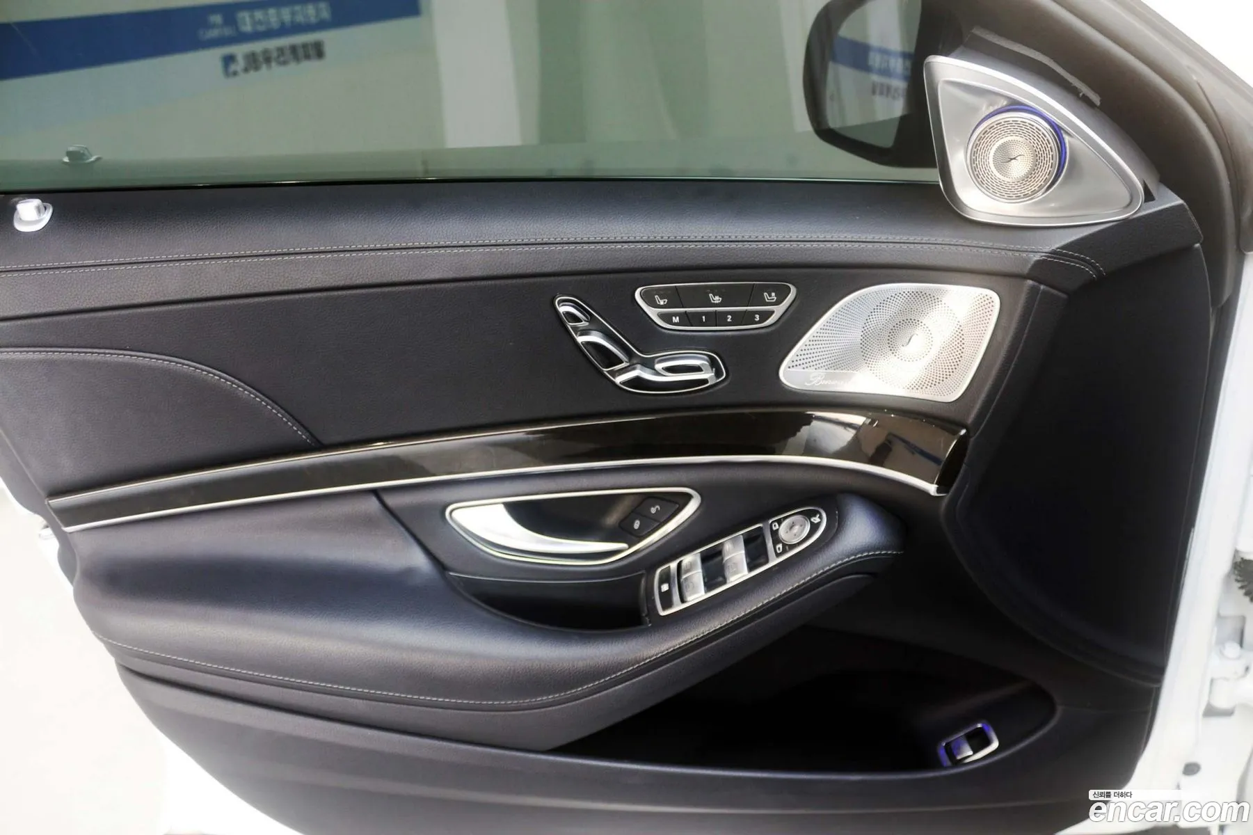 Mercedes-Benz S-Class W222 2014 — 14