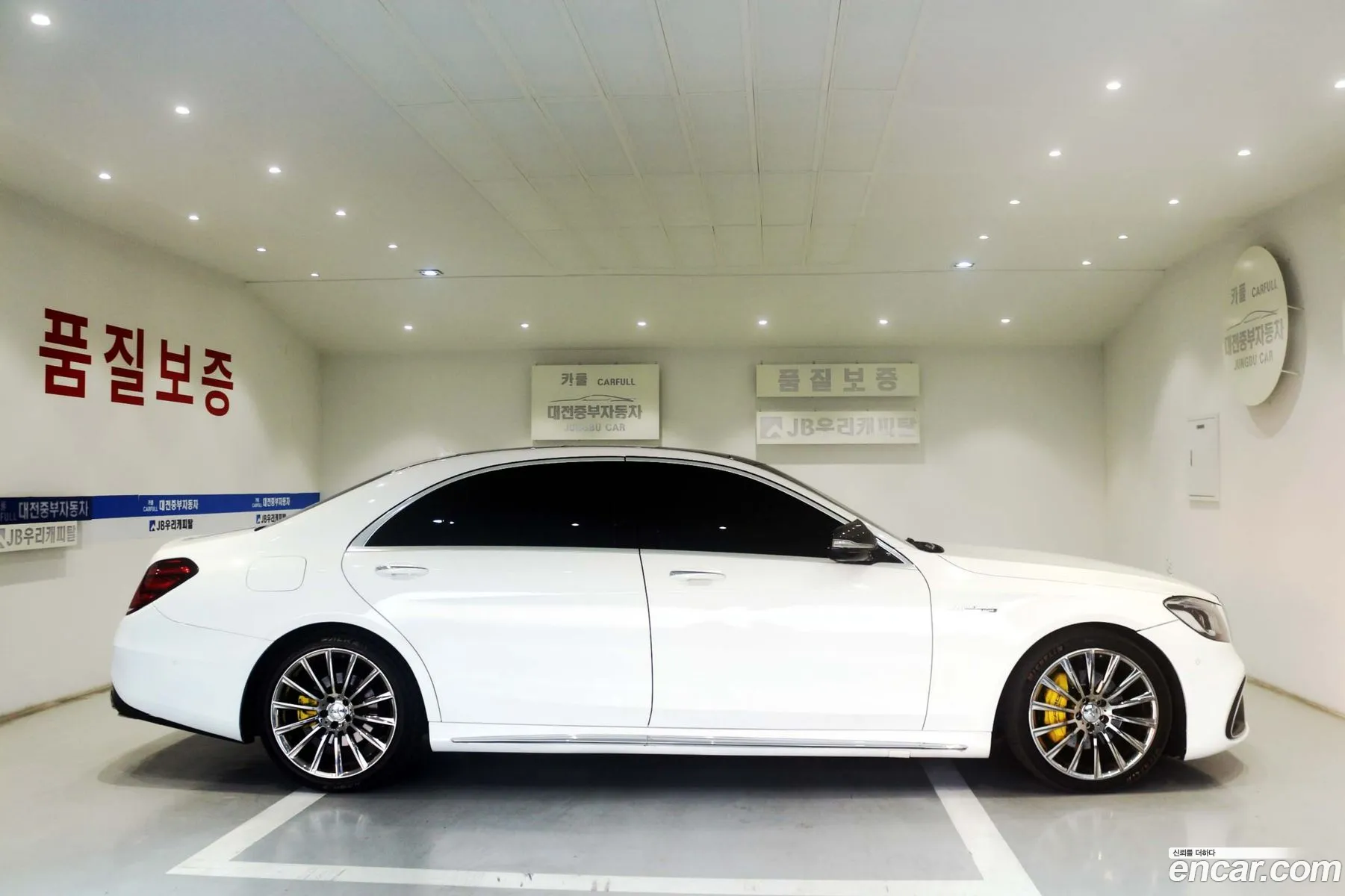Mercedes-Benz S-Class W222 2014 — 17