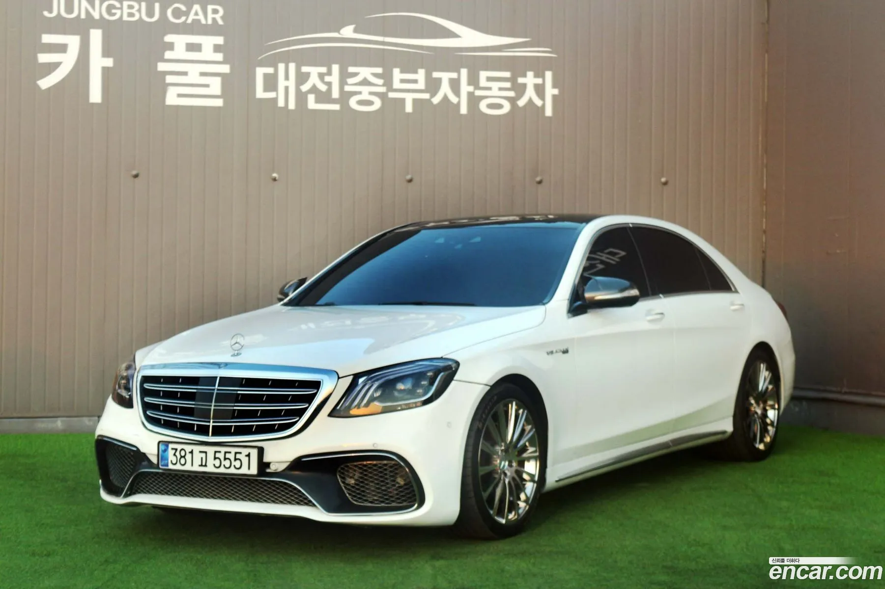 Mercedes-Benz S-Class W222 2014 — 3
