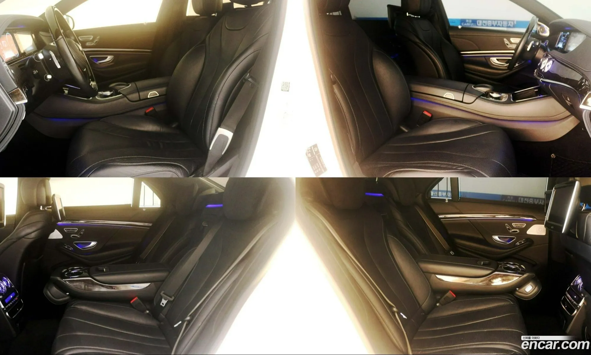 Mercedes-Benz S-Class W222 2014 — 9