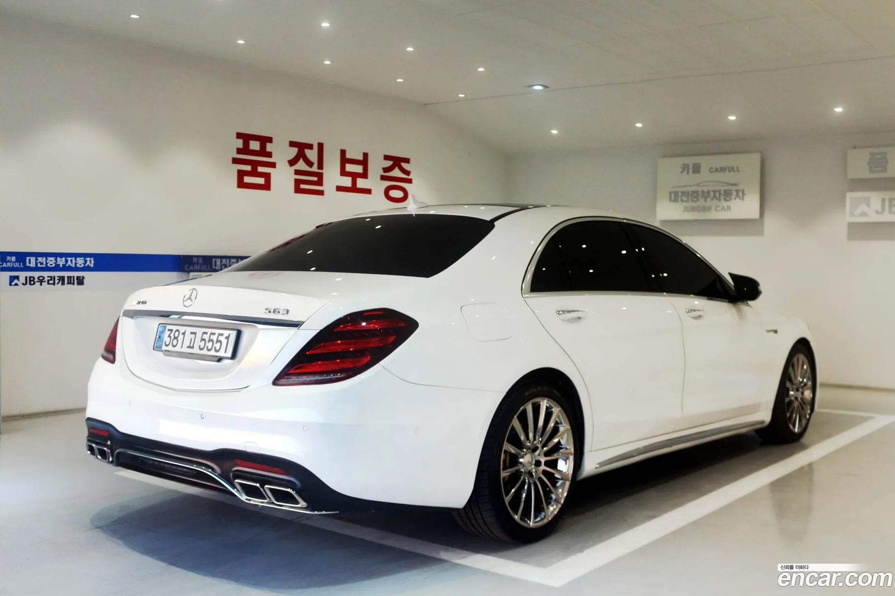 Mercedes-Benz S-Class W222 2014 — 18